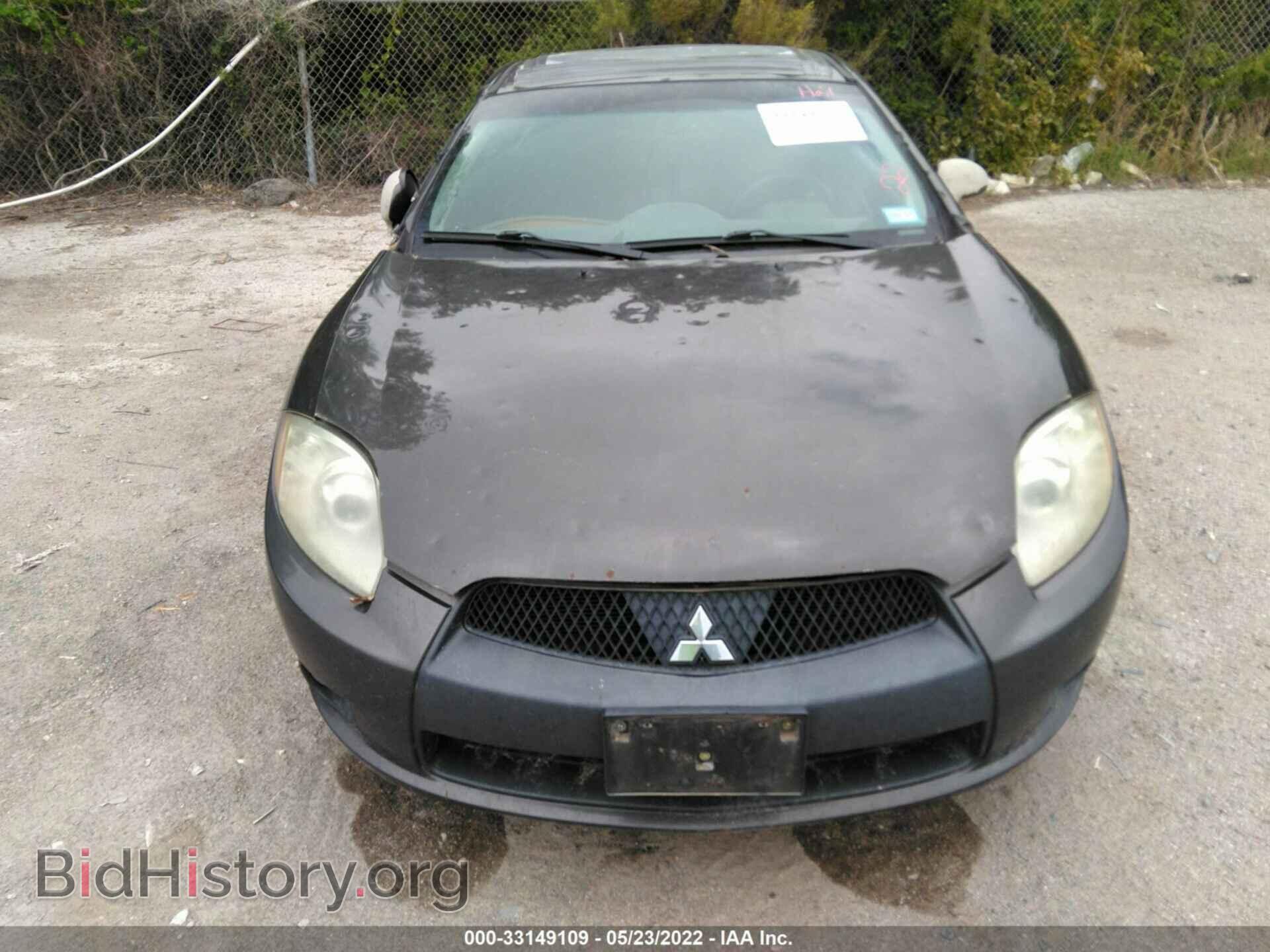 2010 MITSUBISHI ECLIPSE - VIN: 4A31K5DF5AE001608 - Фото 6