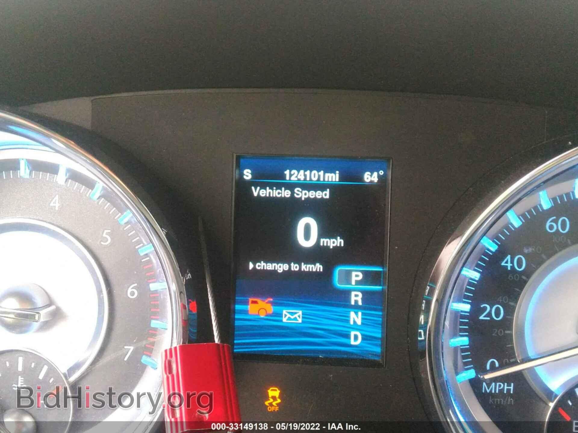 2013 CHRYSLER 300 - VIN: 2C3CCAKT5DH667007 - Фото 7