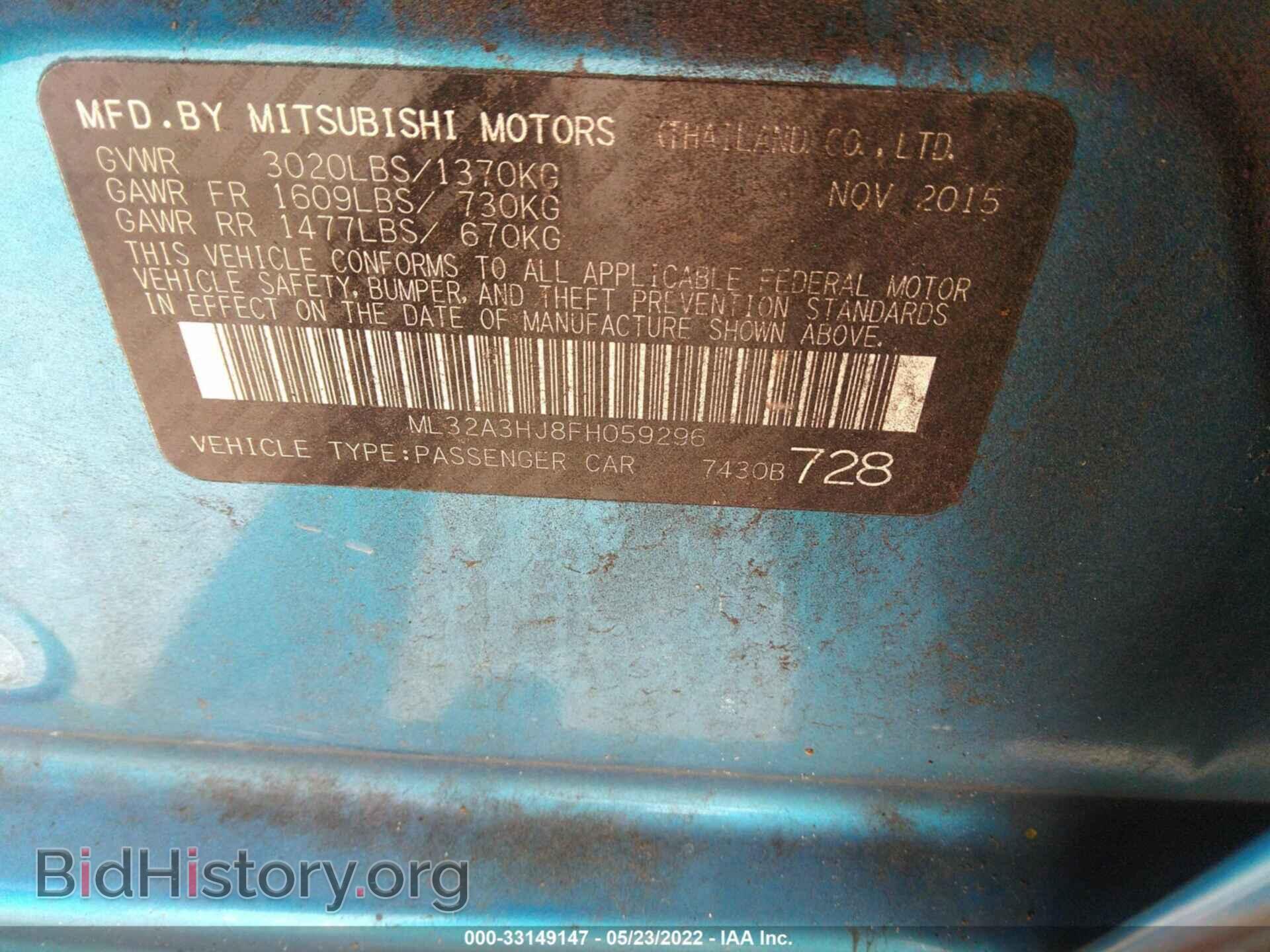 2015 MITSUBISHI MIRAGE - VIN: ML32A3HJ8FH059296 - Фото 9