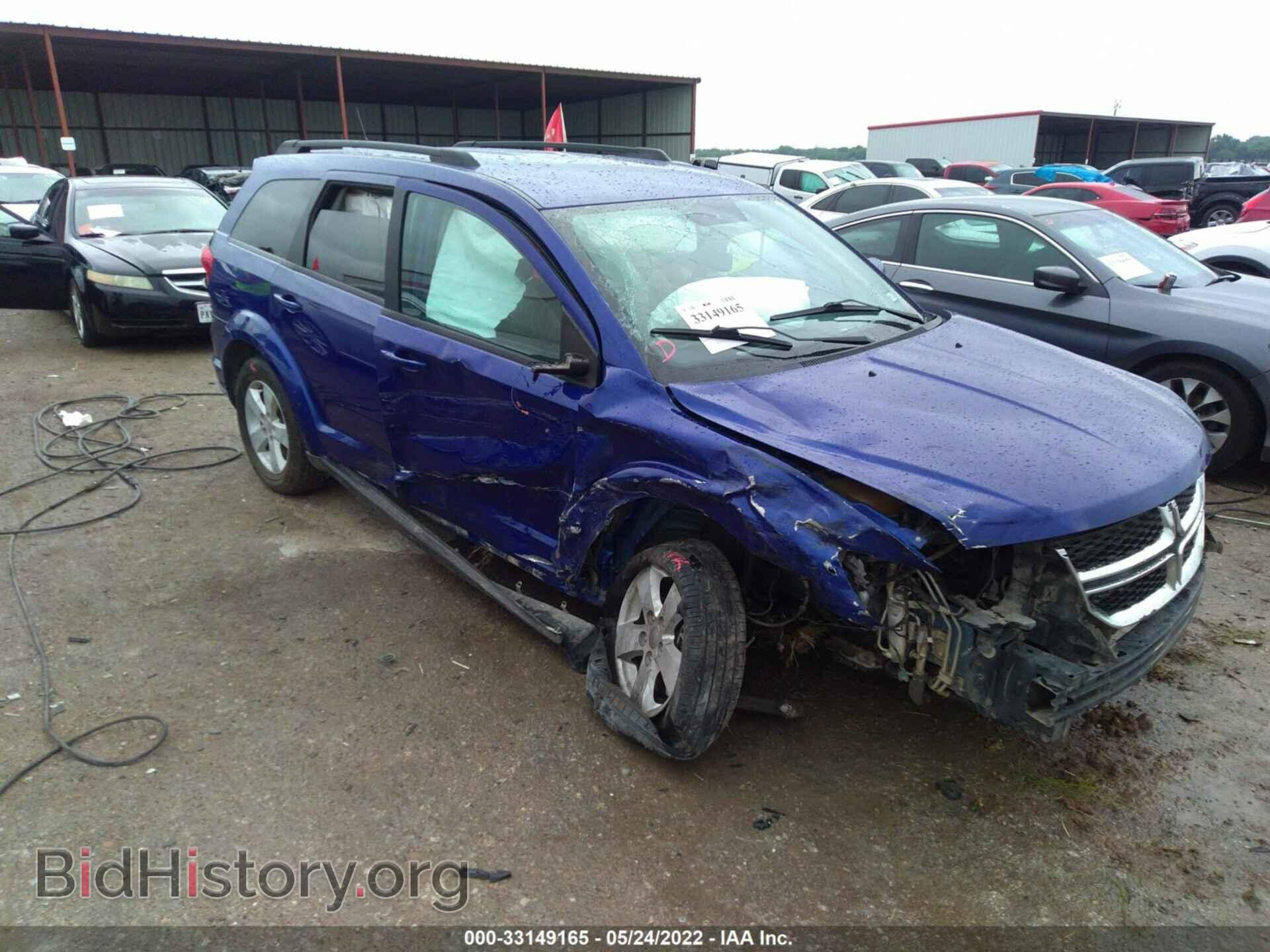 Фотография 3C4PDCBG9CT341631 - DODGE JOURNEY 2012