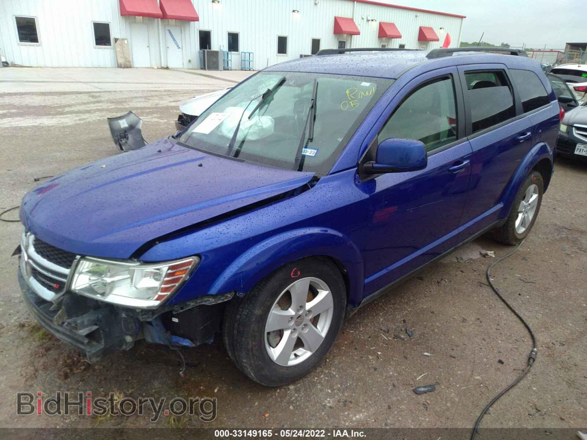 2012 DODGE JOURNEY - VIN: 3C4PDCBG9CT341631 - Фото 2