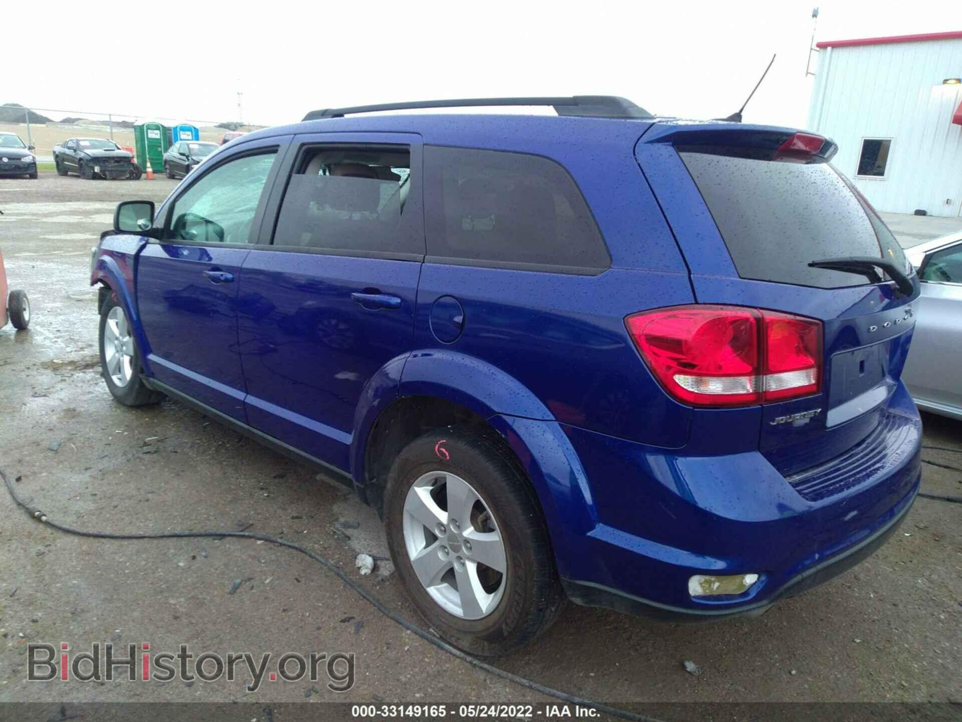2012 DODGE JOURNEY - VIN: 3C4PDCBG9CT341631 - Фото 3