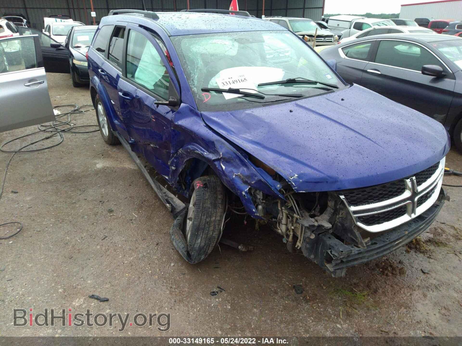 2012 DODGE JOURNEY - VIN: 3C4PDCBG9CT341631 - Фото 6