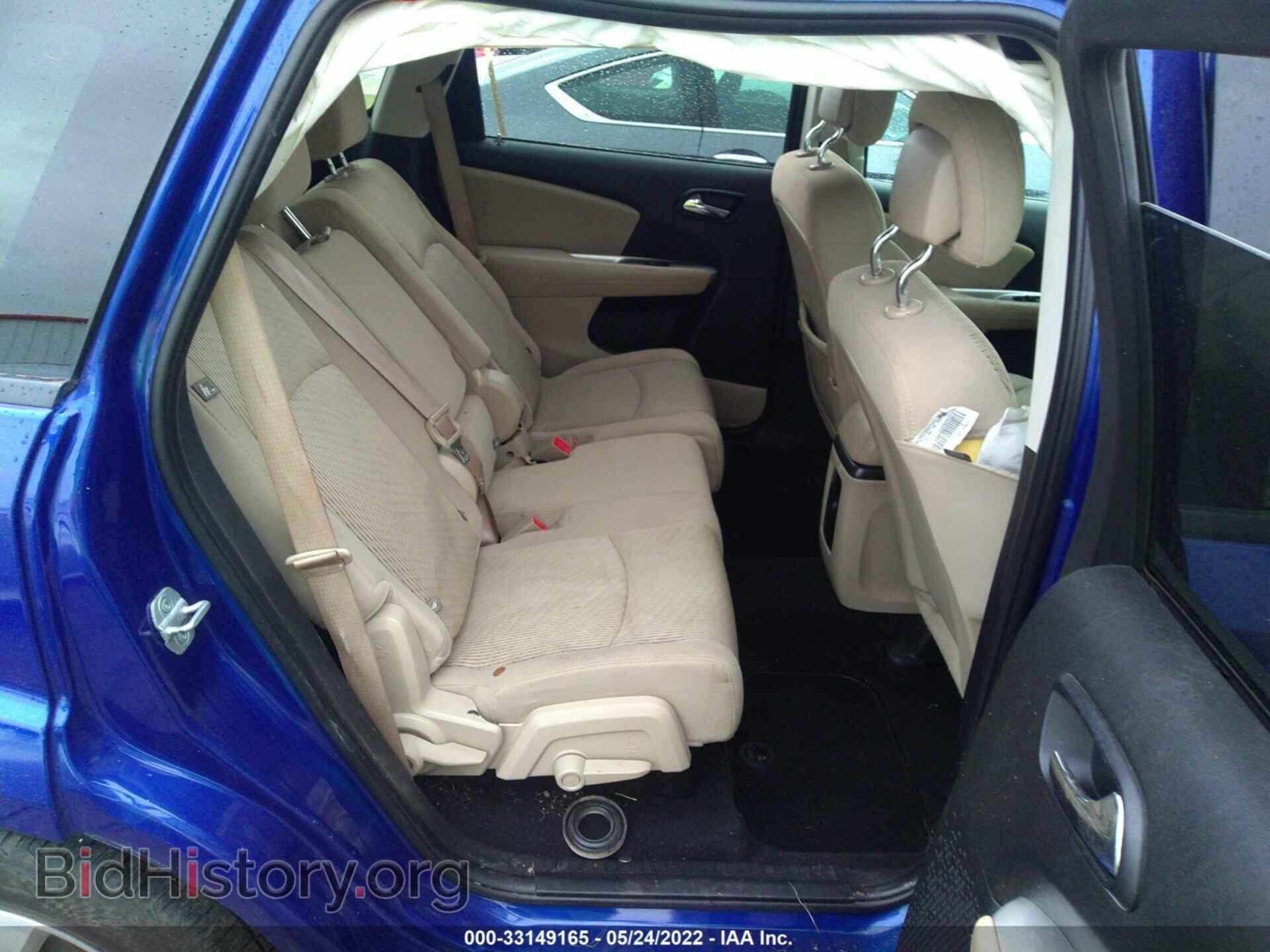 2012 DODGE JOURNEY - VIN: 3C4PDCBG9CT341631 - Фото 8