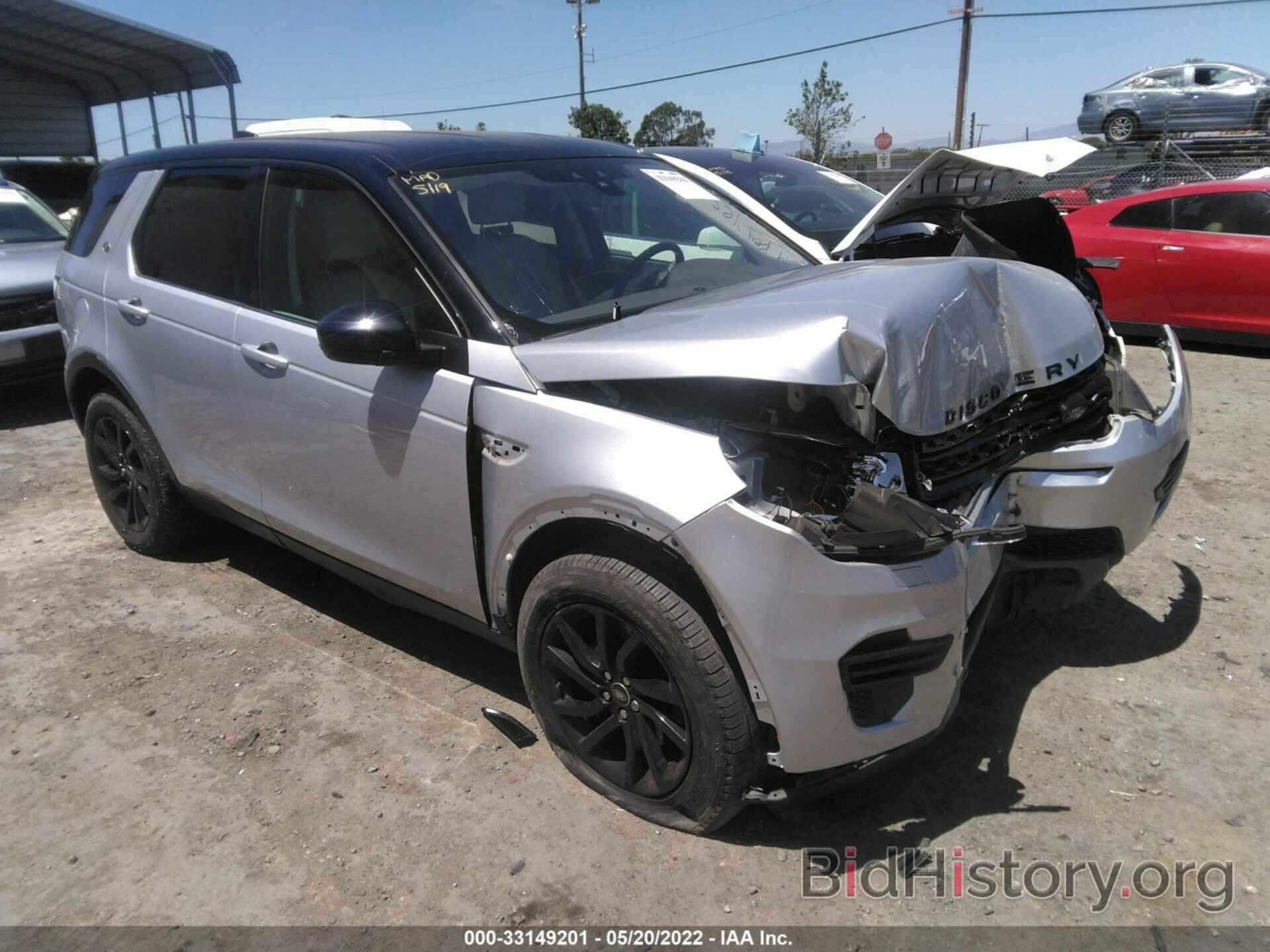 Photo SALCP2RX4JH767995 - LAND ROVER DISCOVERY SPORT 2018