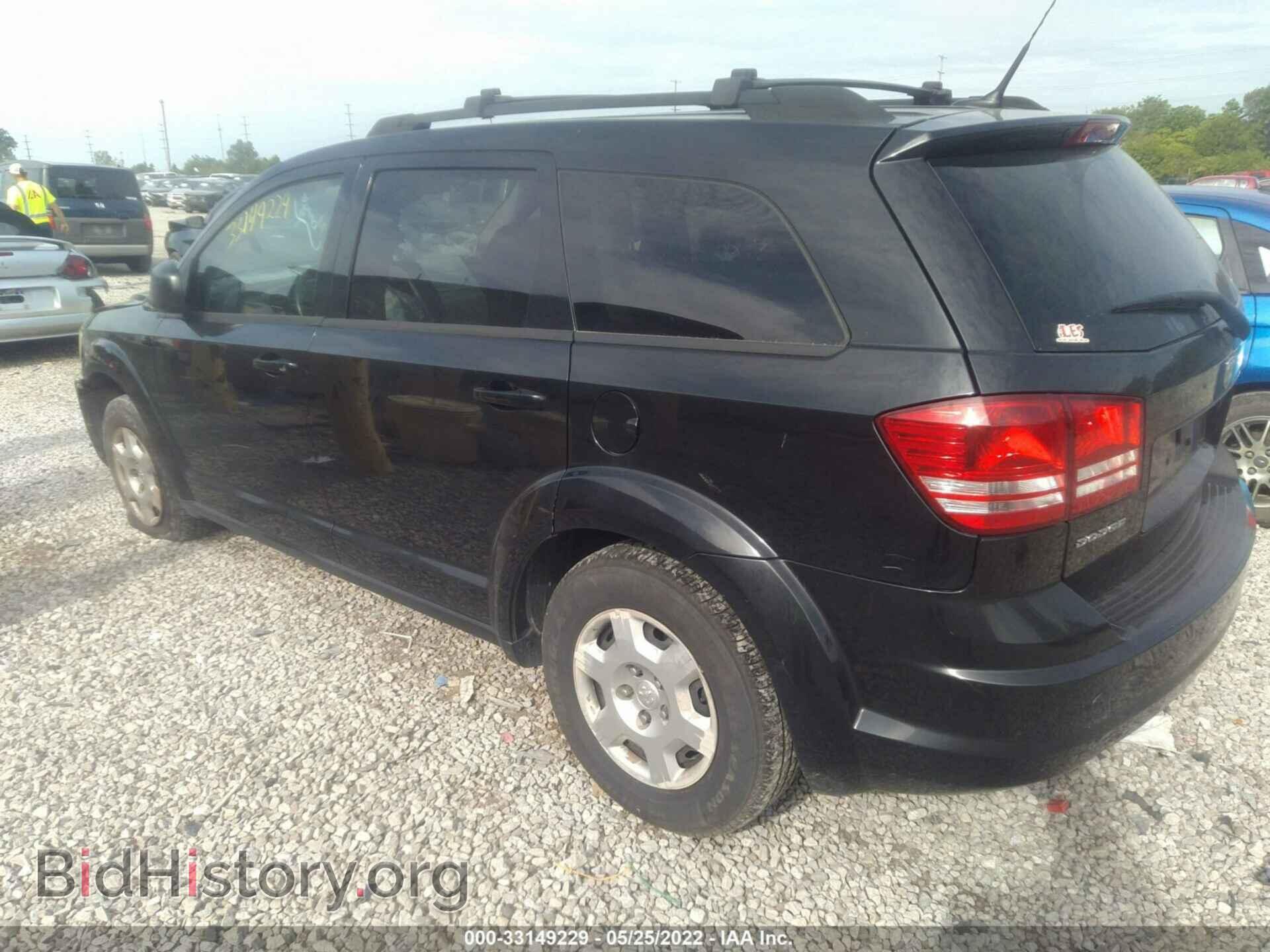 2010 DODGE JOURNEY - VIN: 3D4PG4FB4AT194095 - Фото 3