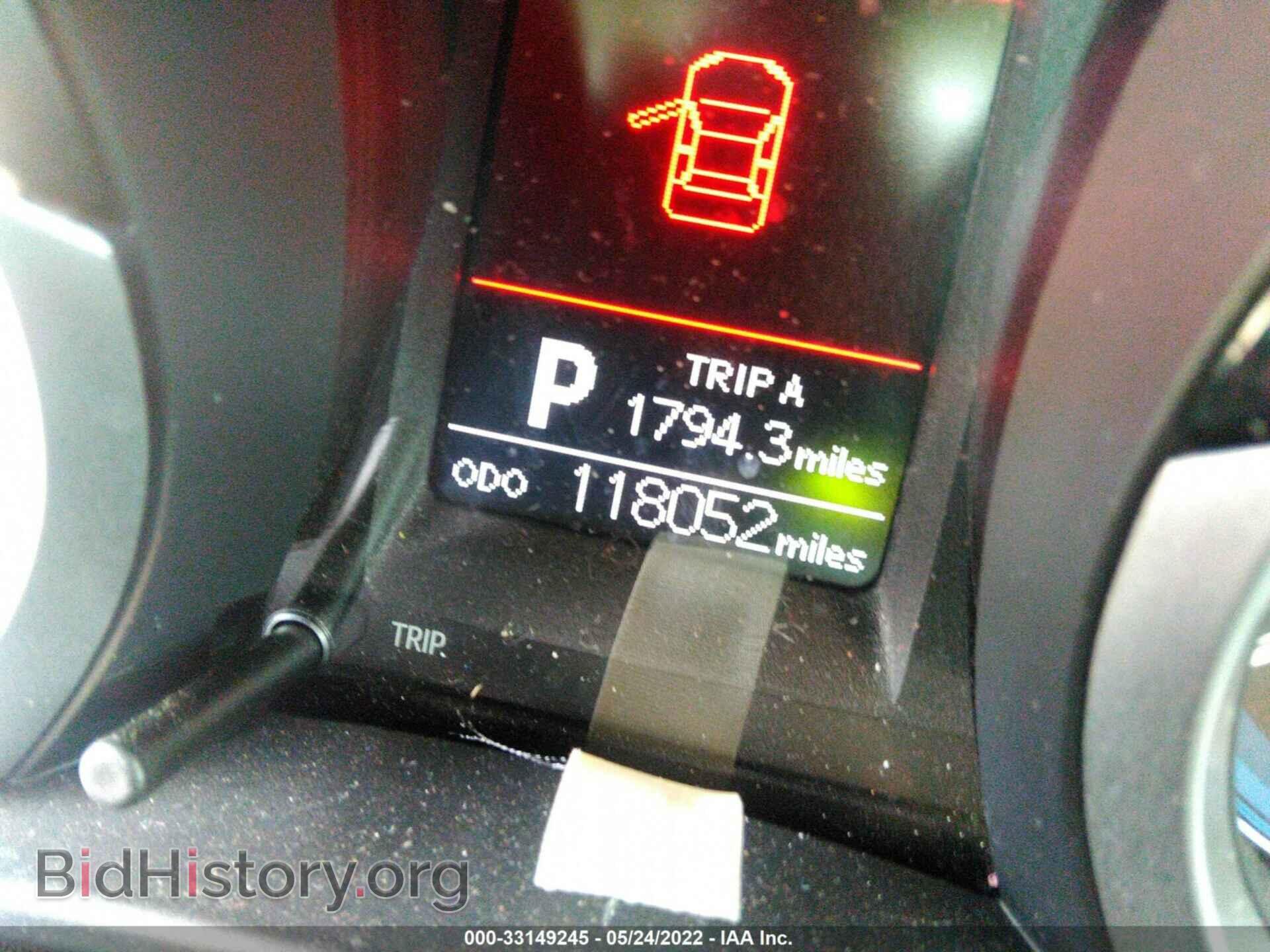 2015 TOYOTA COROLLA - VIN: 5YFBURHE2FP355669 - Фото 7