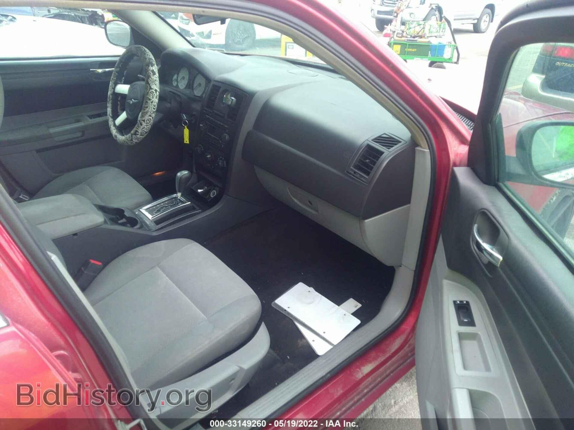 2007 CHRYSLER 300 - VIN: 2C3KA43R07H862278 - Фото 5