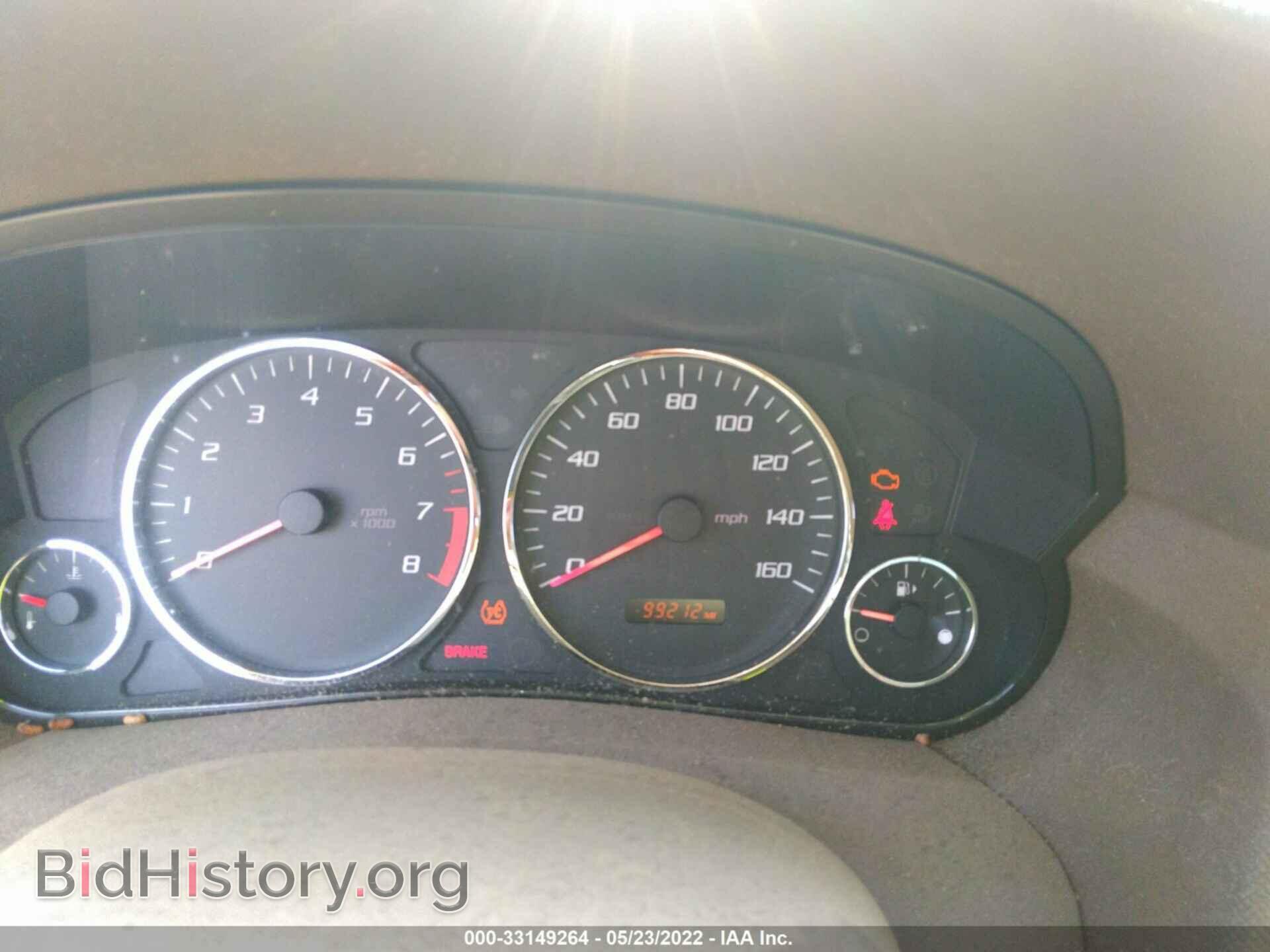 2006 CADILLAC CTS - VIN: 1G6DP577060125251 - Фото 7
