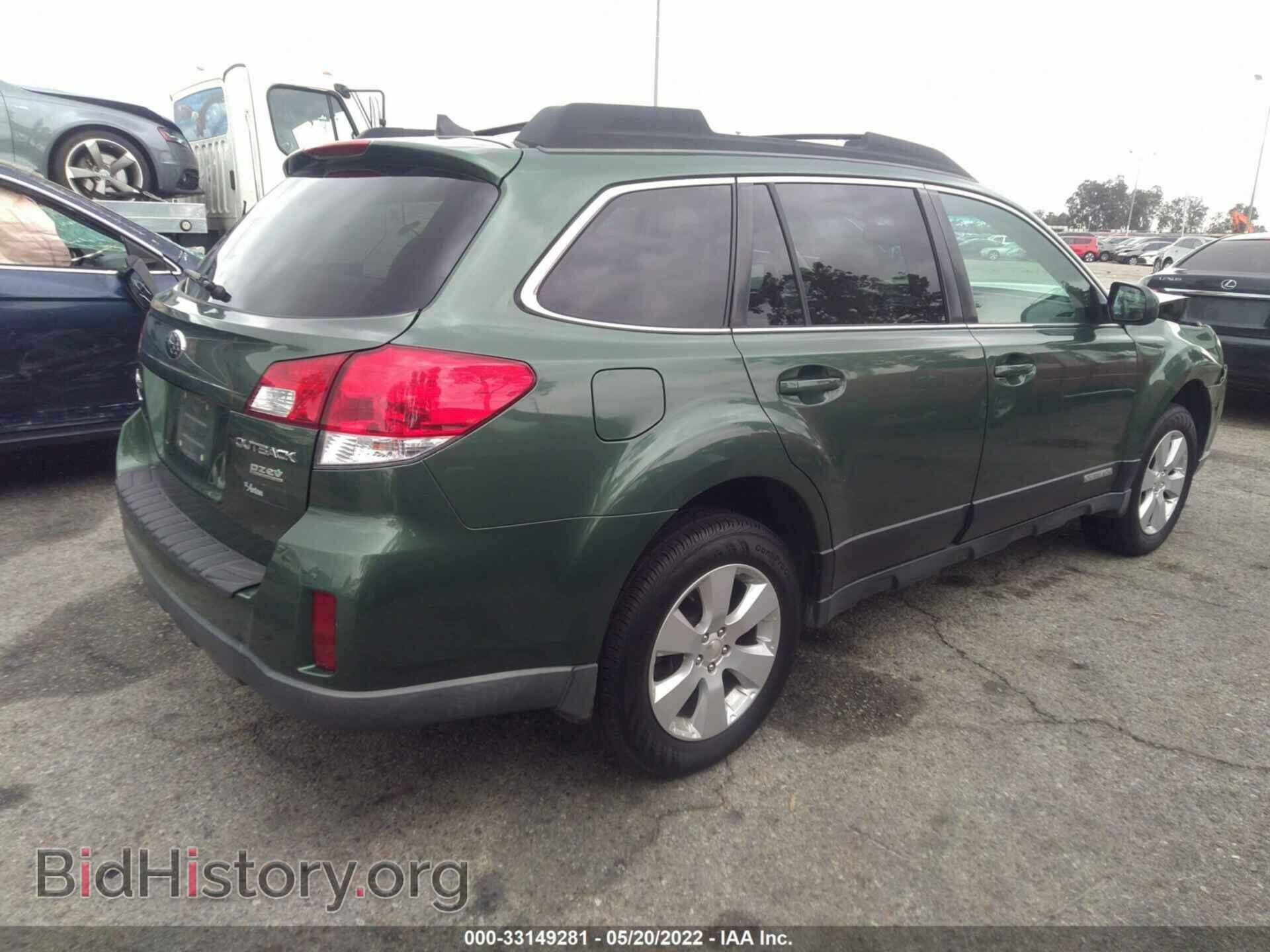 2012 SUBARU OUTBACK - VIN: 4S4BRBFC3C3287134 - Фото 4