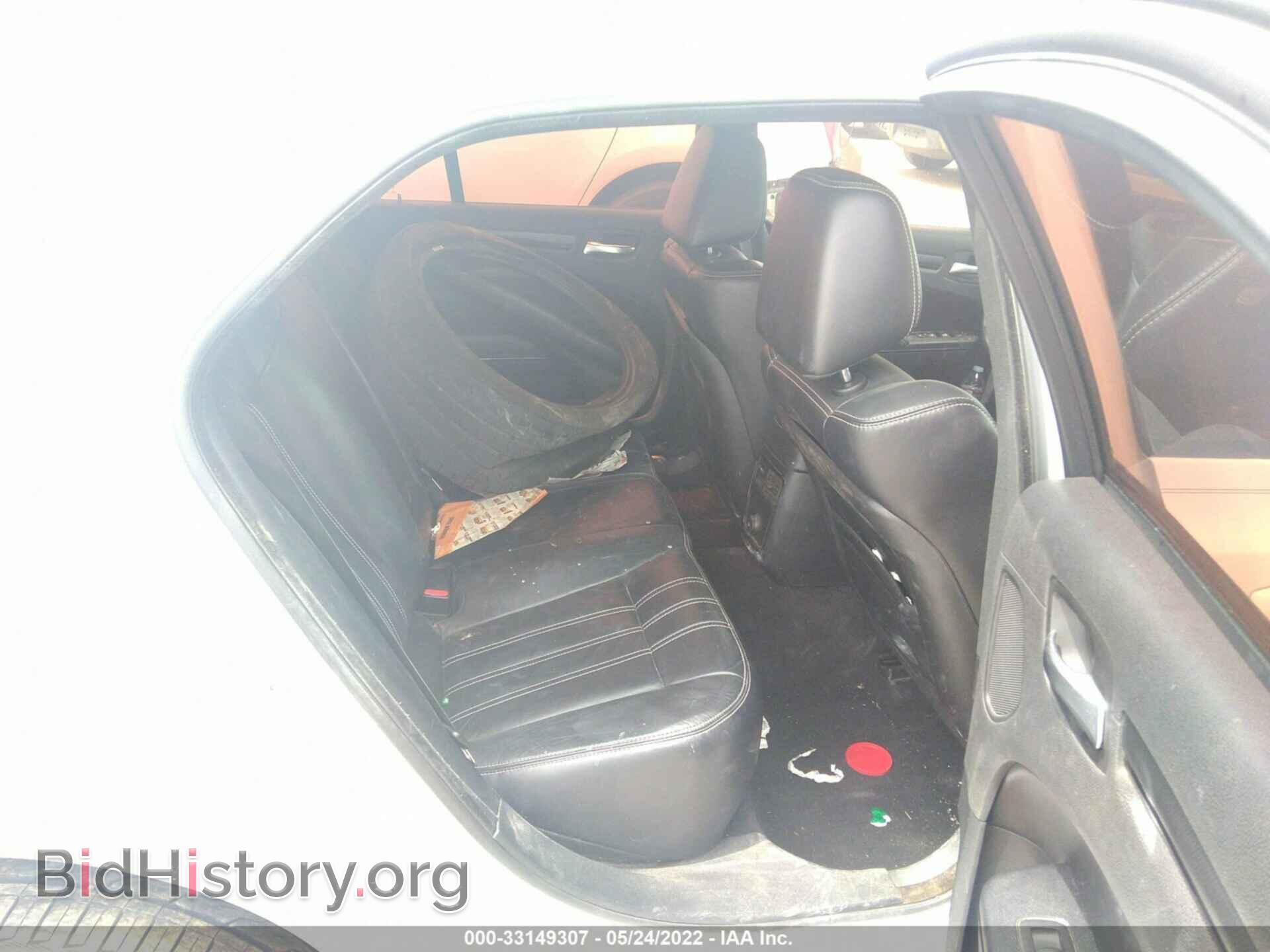 2014 CHRYSLER 300 - VIN: 2C3CCABT8EH376549 - Photo 8