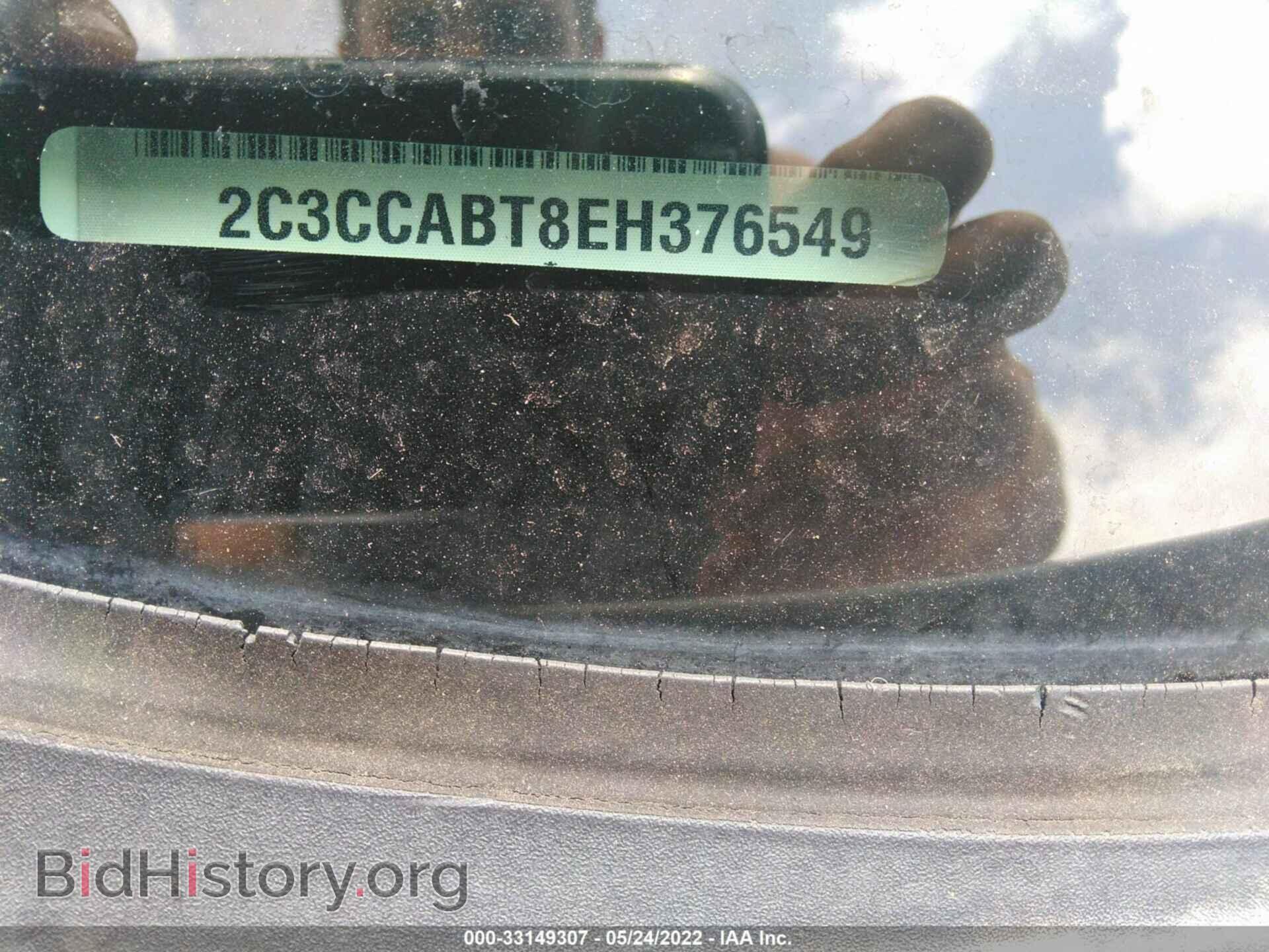 2014 CHRYSLER 300 - VIN: 2C3CCABT8EH376549 - Photo 9