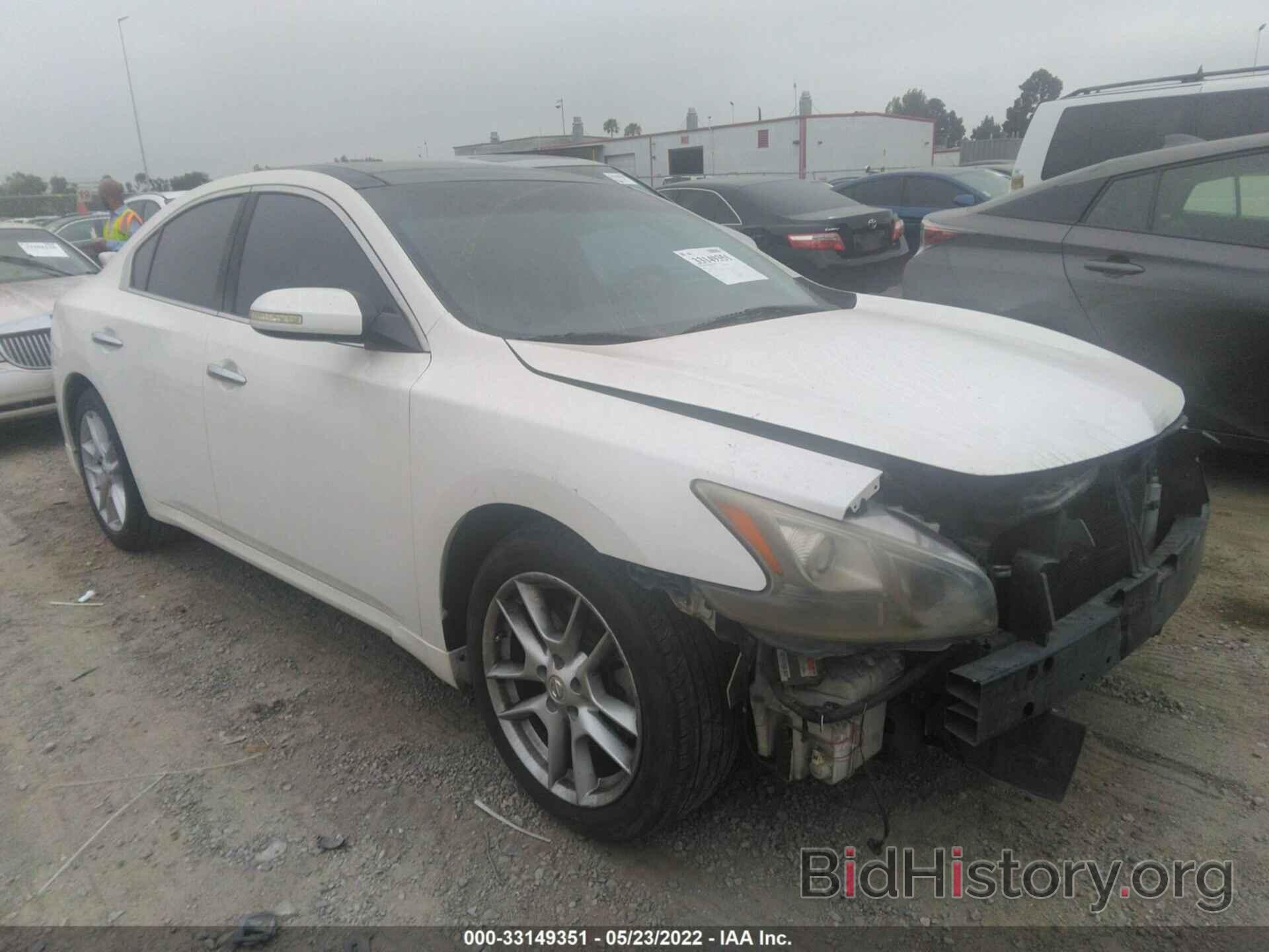 Photo 1N4AA51E59C826353 - NISSAN MAXIMA 2009