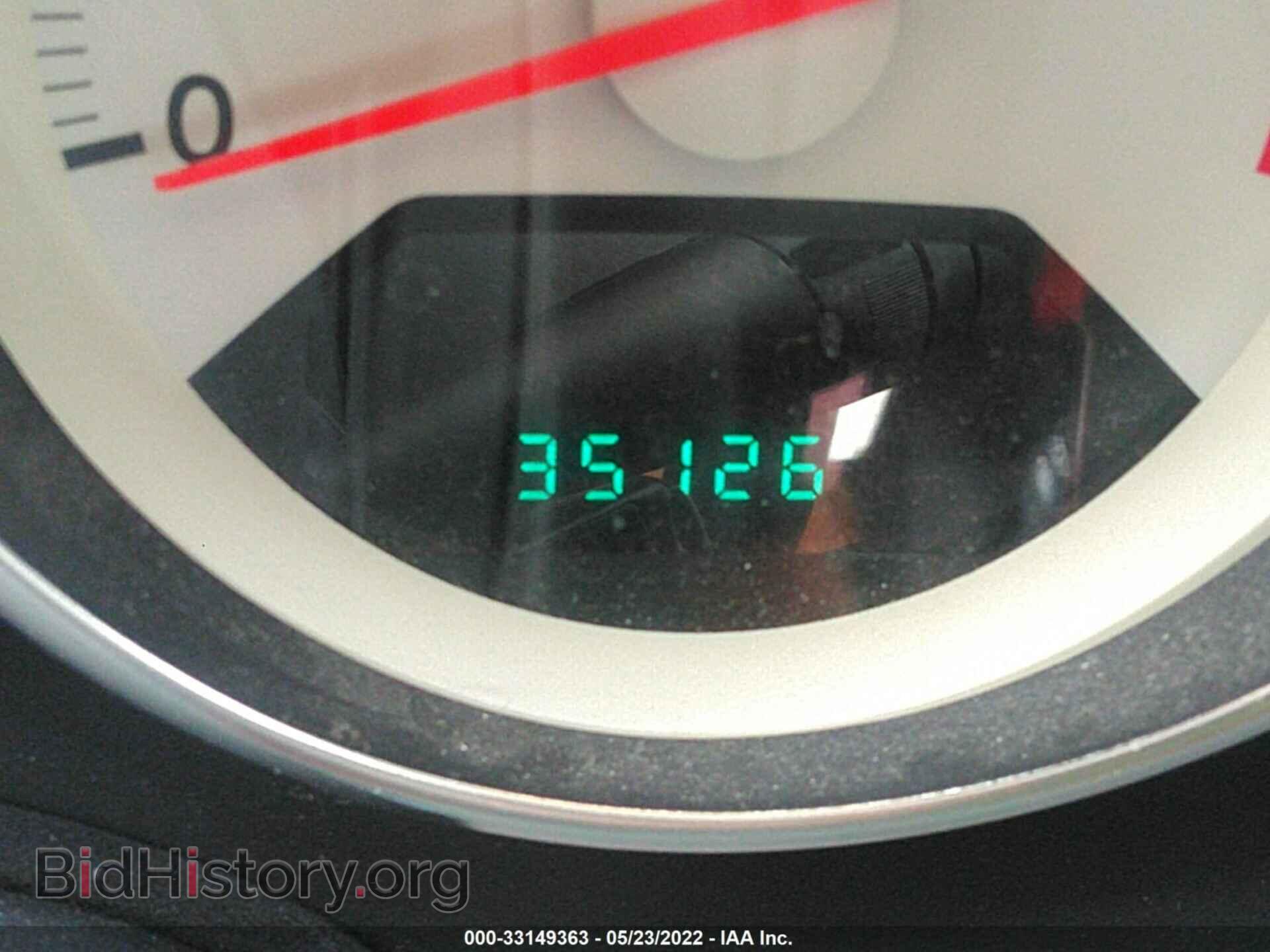 2009 DODGE CALIBER - VIN: 1B3HB48A39D104118 - Фото 7