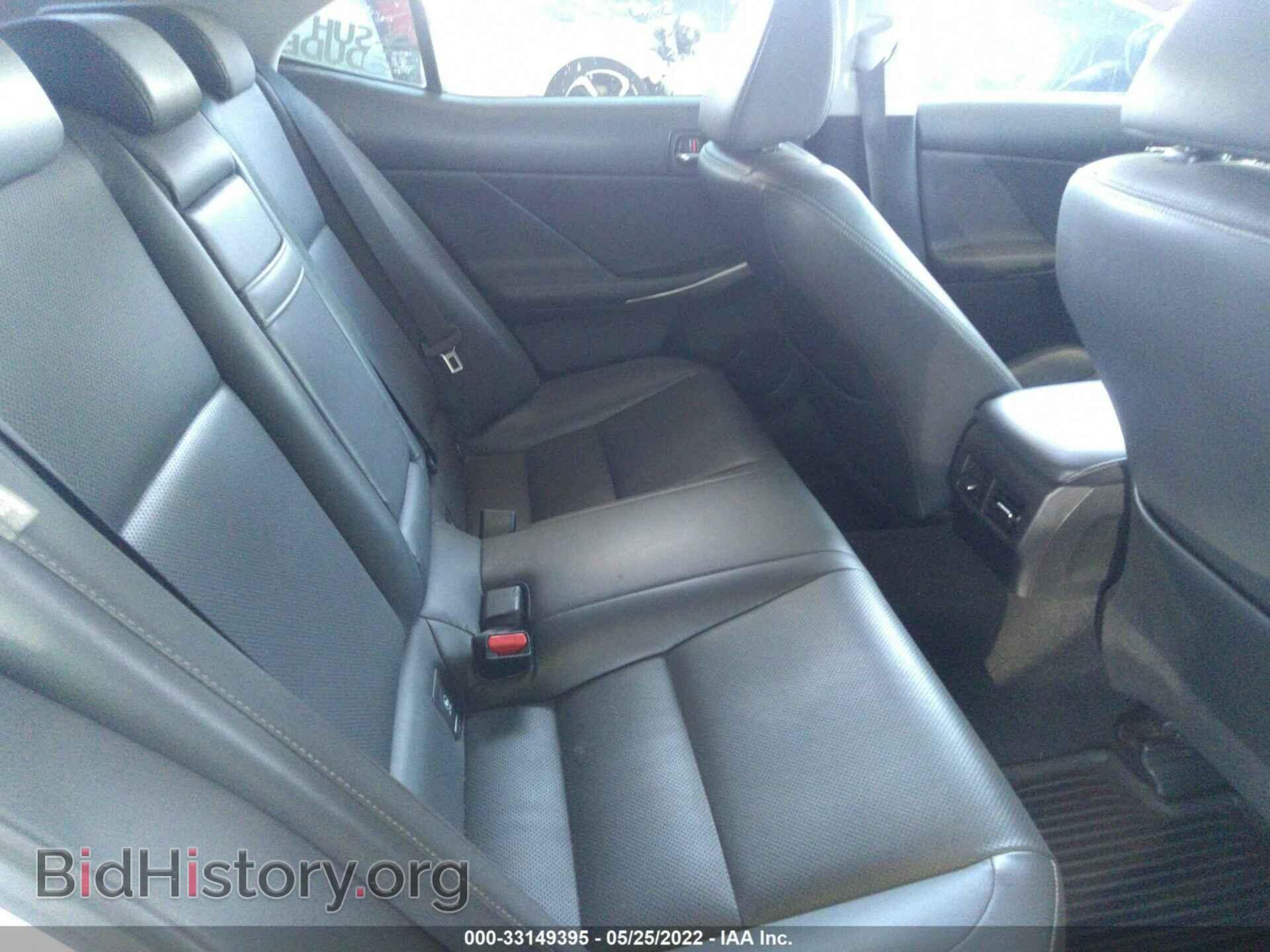 2015 LEXUS IS 250 - VIN: JTHBF1D28F5044847 - Фото 8