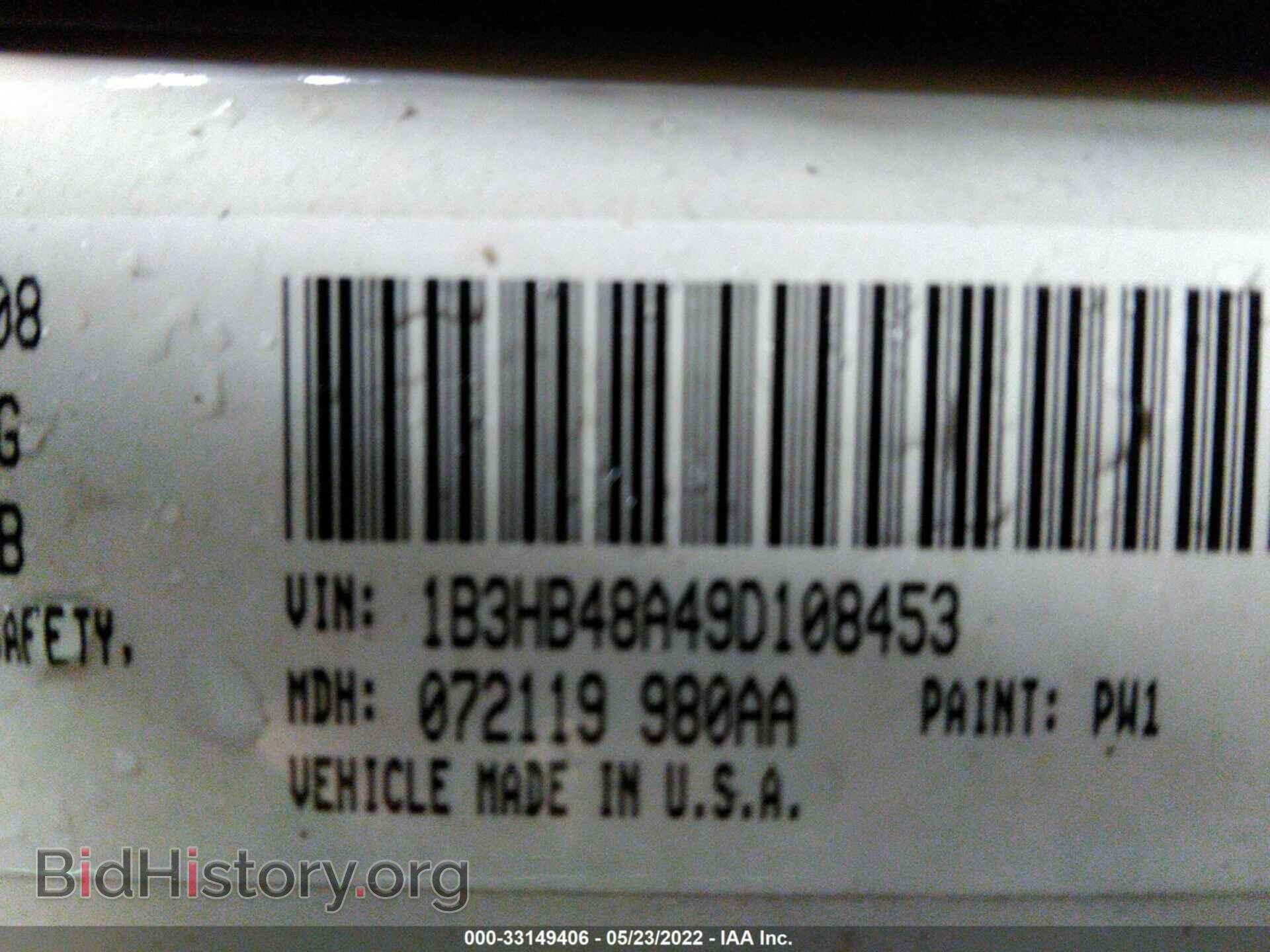 2009 DODGE CALIBER - VIN: 1B3HB48A49D108453 - Фото 9