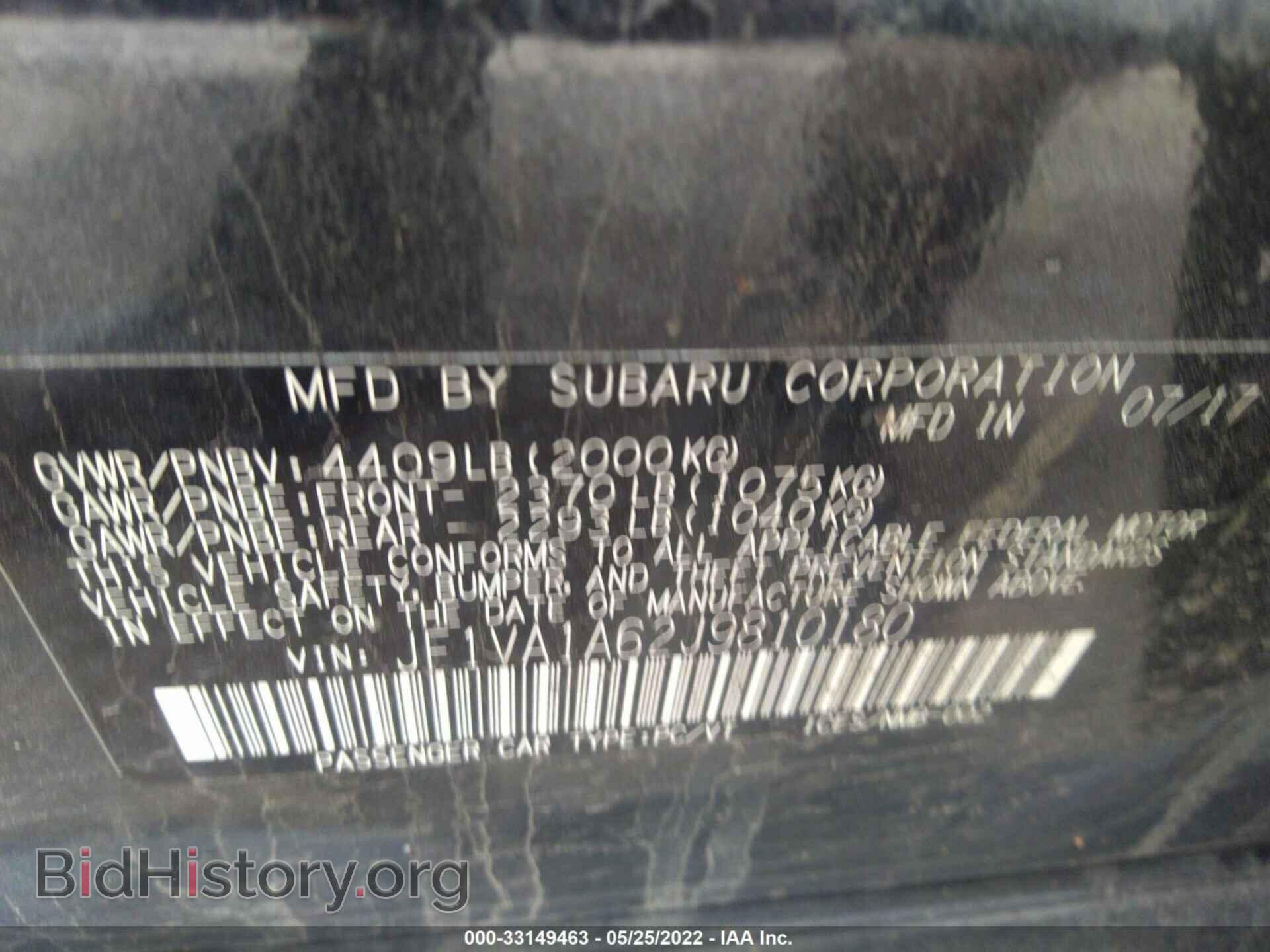 2018 SUBARU WRX - VIN: JF1VA1A62J9810180 - Фото 9