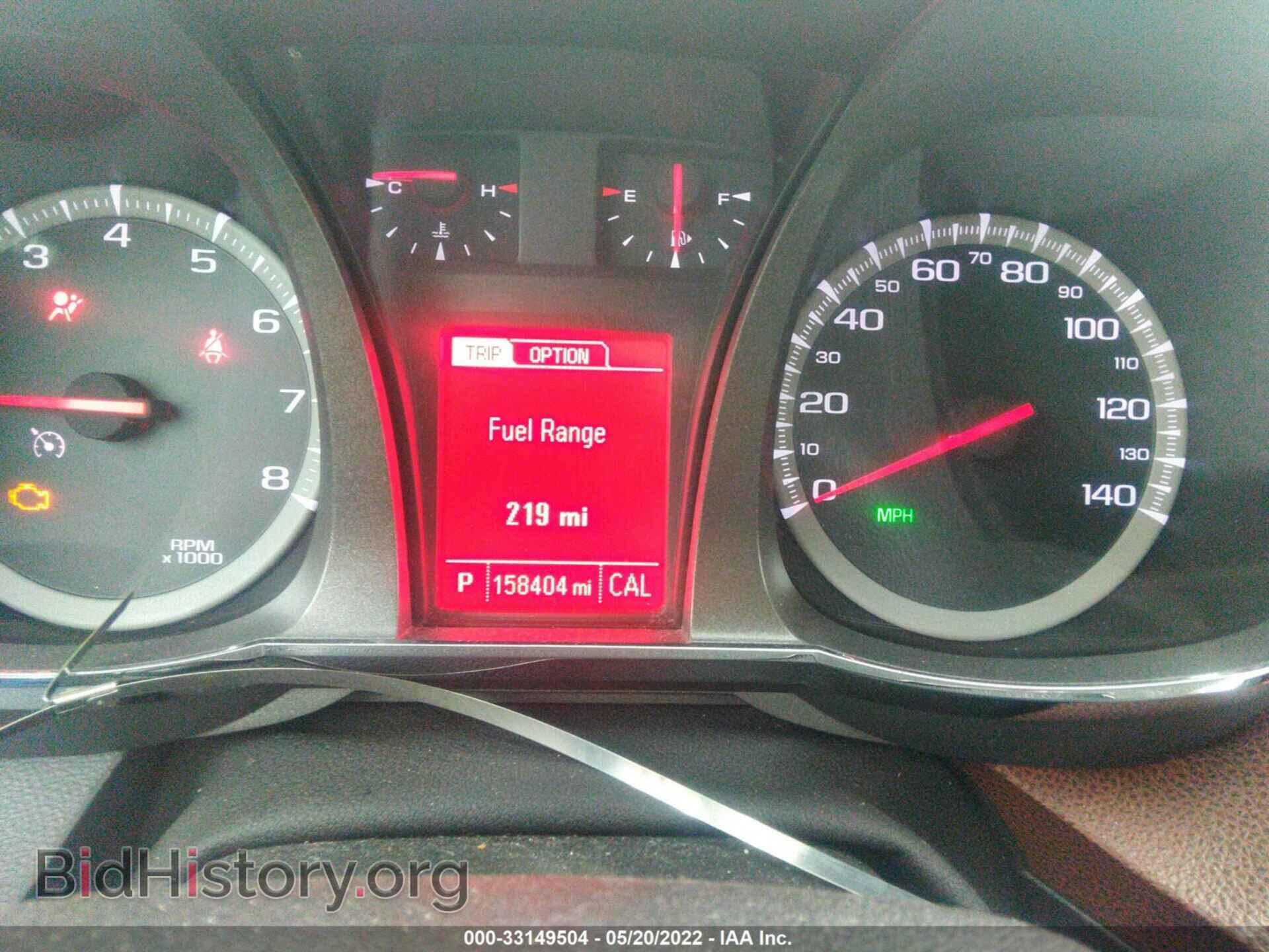 2013 GMC TERRAIN - VIN: 2GKFLVEK6D6277665 - Фото 7