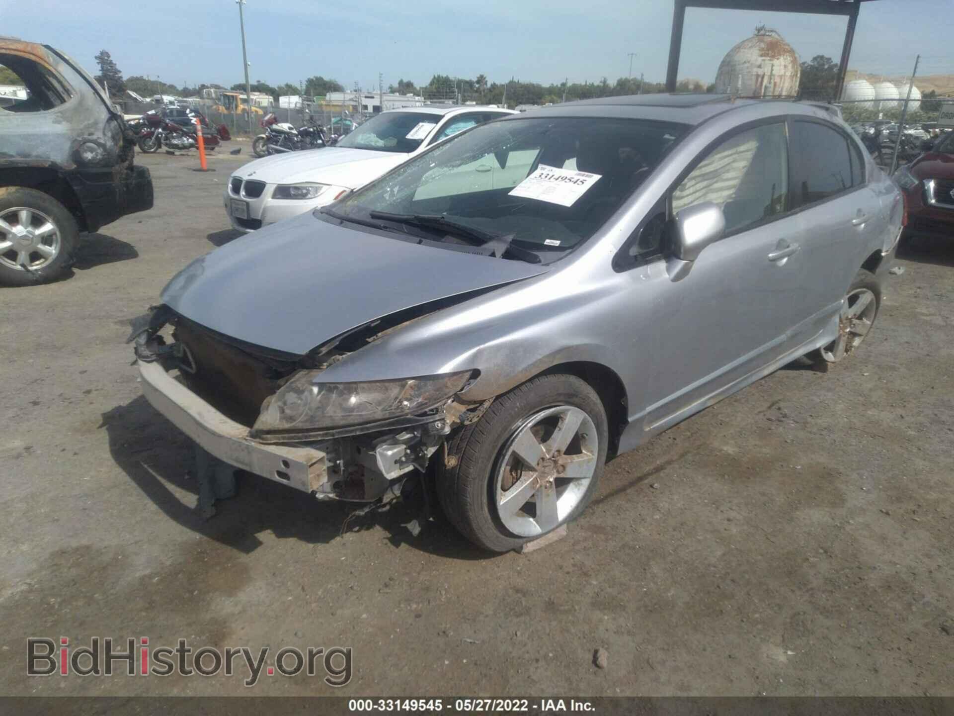 2007 HONDA CIVIC SDN - VIN: JHMFA16837S001697 - Фото 2
