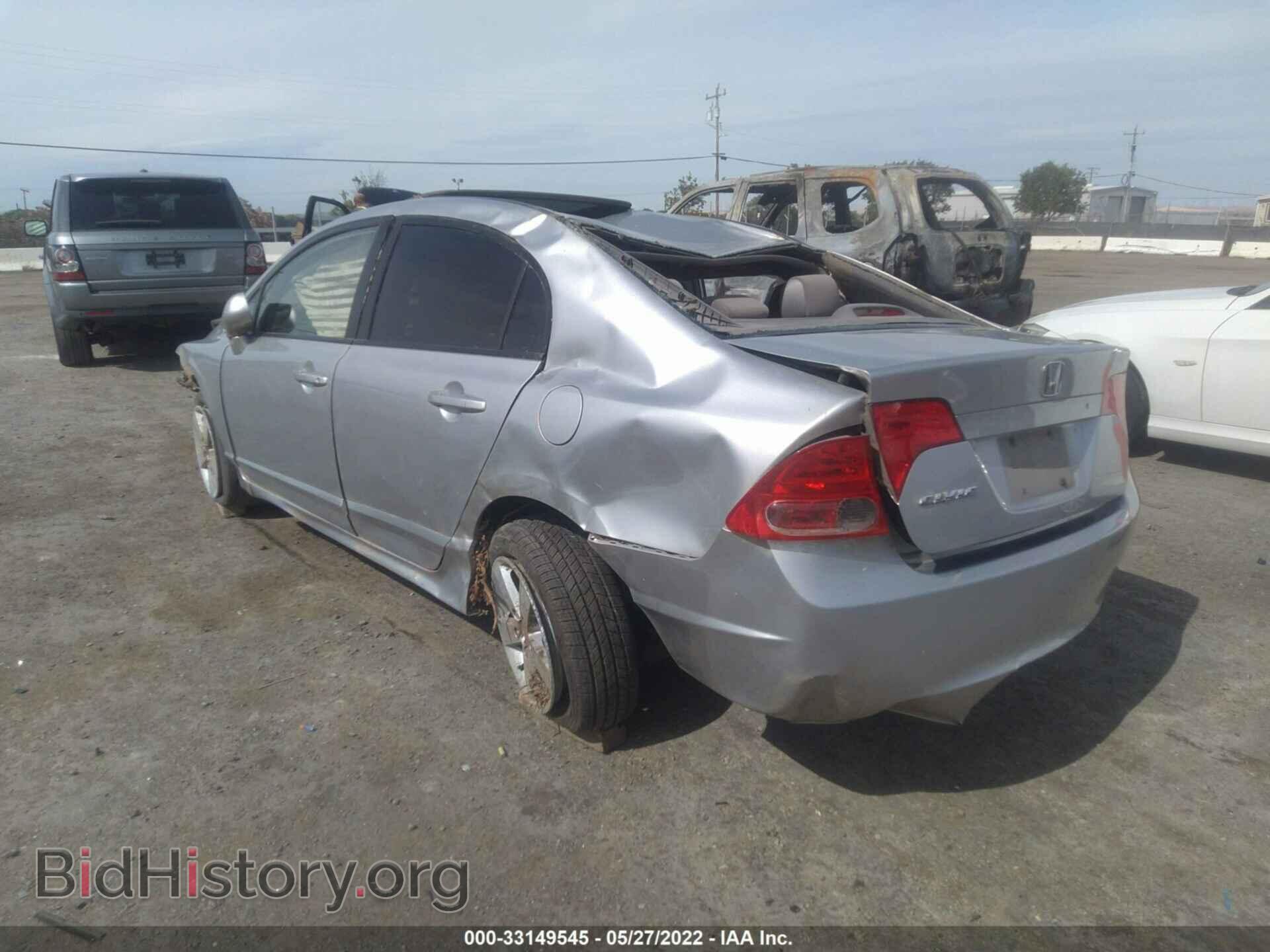 2007 HONDA CIVIC SDN - VIN: JHMFA16837S001697 - Фото 3