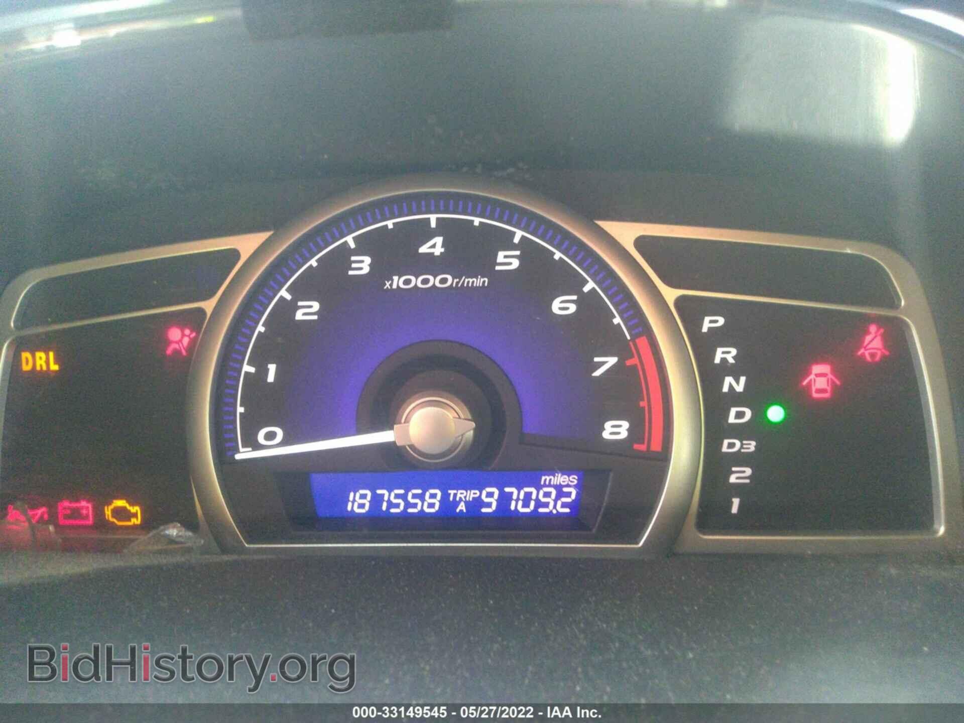 2007 HONDA CIVIC SDN - VIN: JHMFA16837S001697 - Фото 7