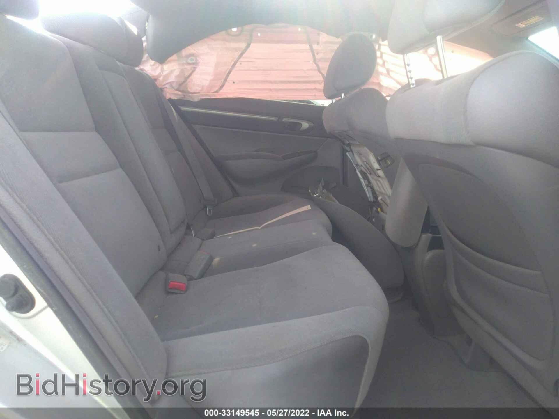 2007 HONDA CIVIC SDN - VIN: JHMFA16837S001697 - Фото 8