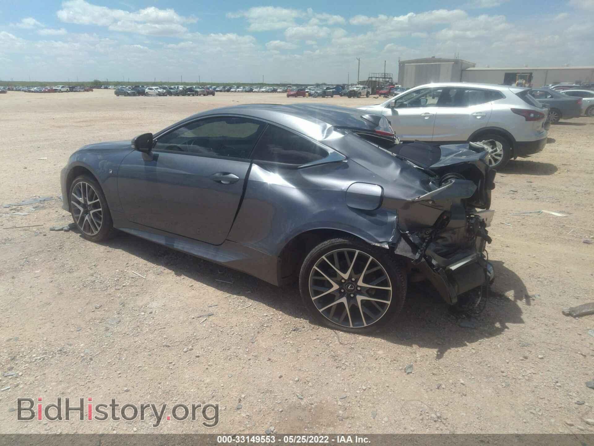 2016 LEXUS RC 350 - VIN: JTHHE5BC2G5013725 - Фото 3