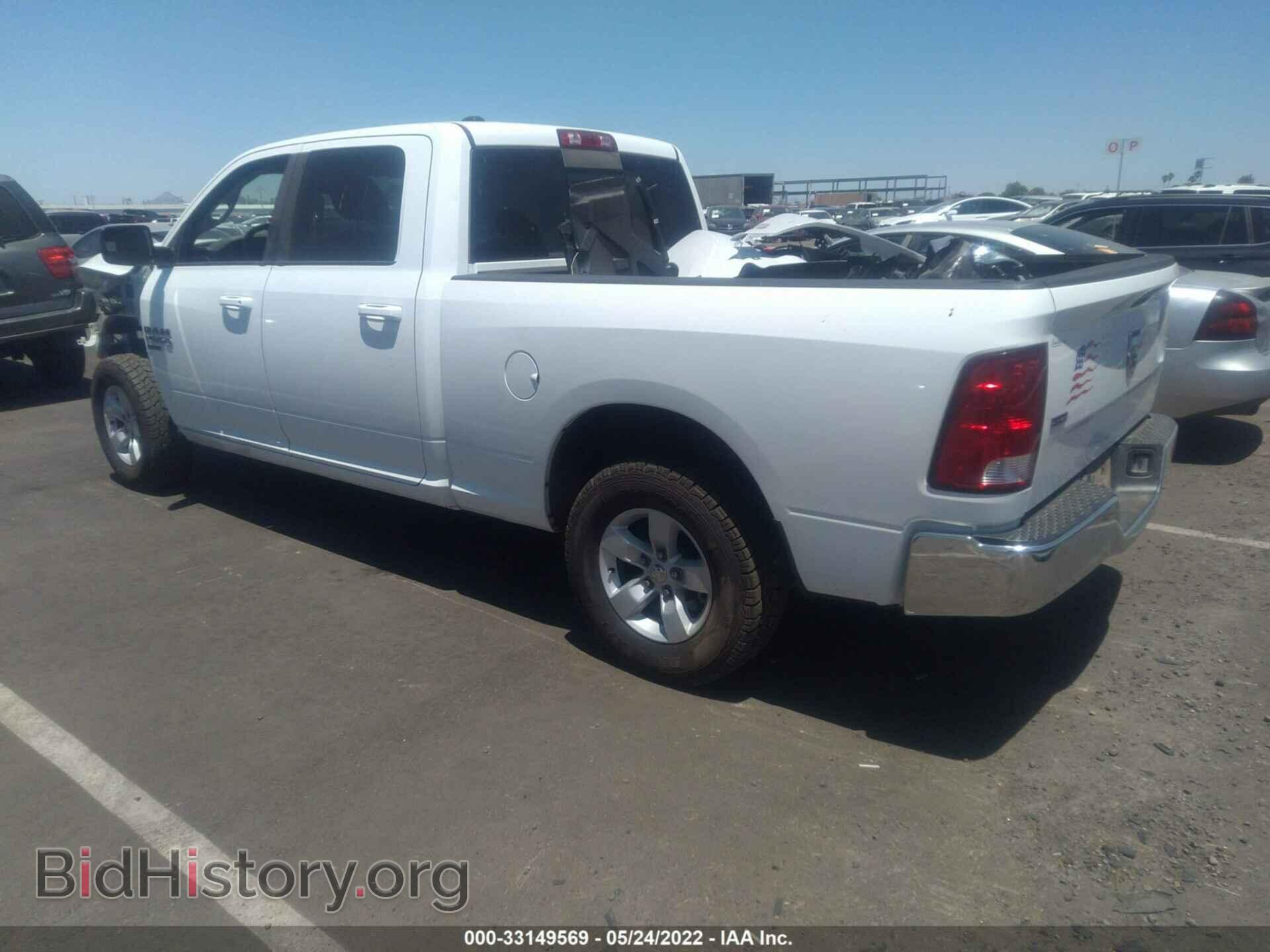 2019 RAM 1500 CLASSIC - VIN: 1C6RR6TTXKS680963 - Фото 3