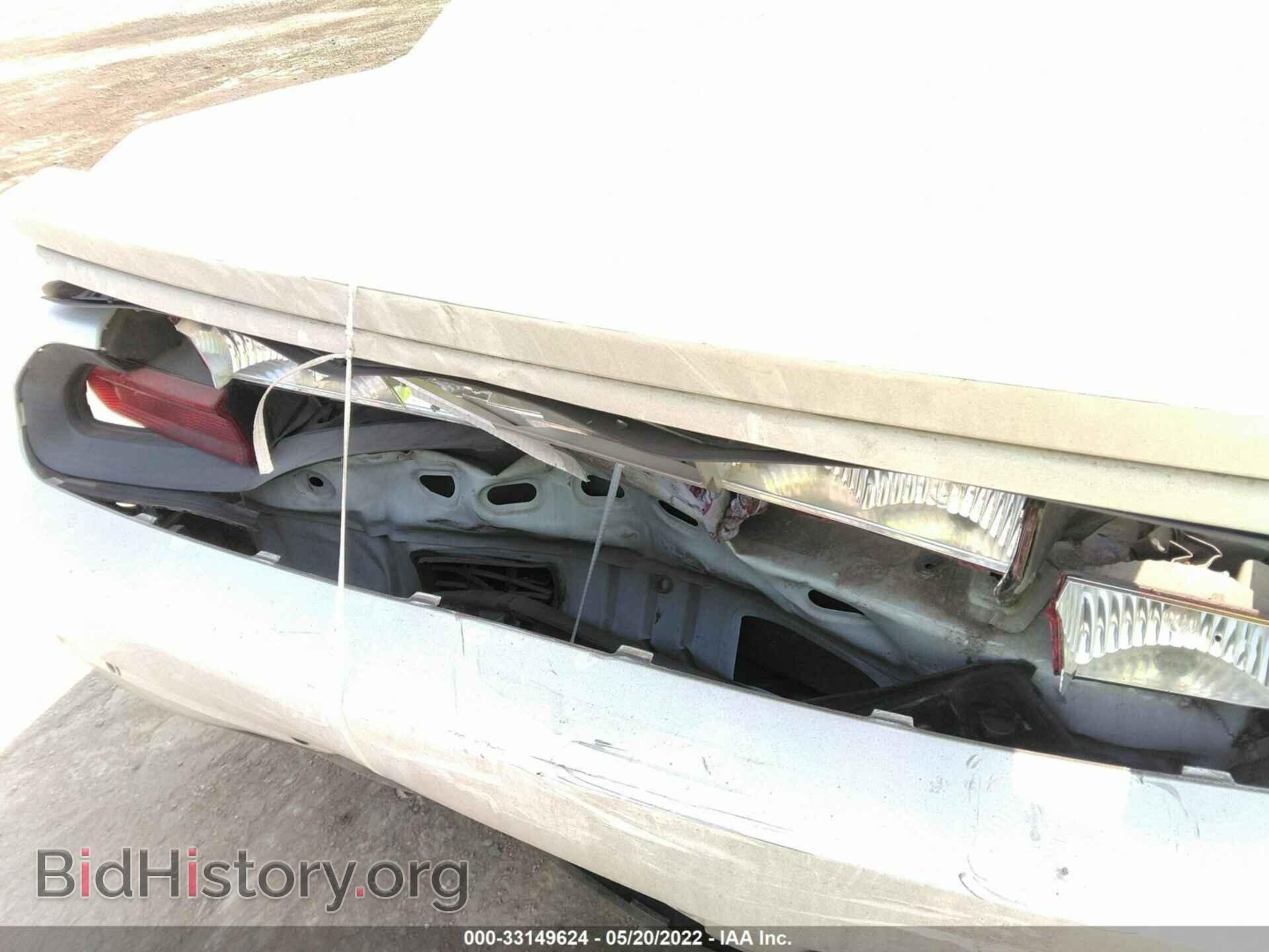 2013 DODGE CHALLENGER - VIN: 2C3CDYBTXDH536743 - Фото 6