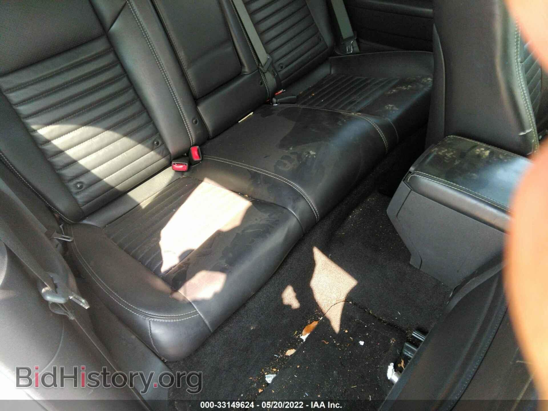 2013 DODGE CHALLENGER - VIN: 2C3CDYBTXDH536743 - Фото 8