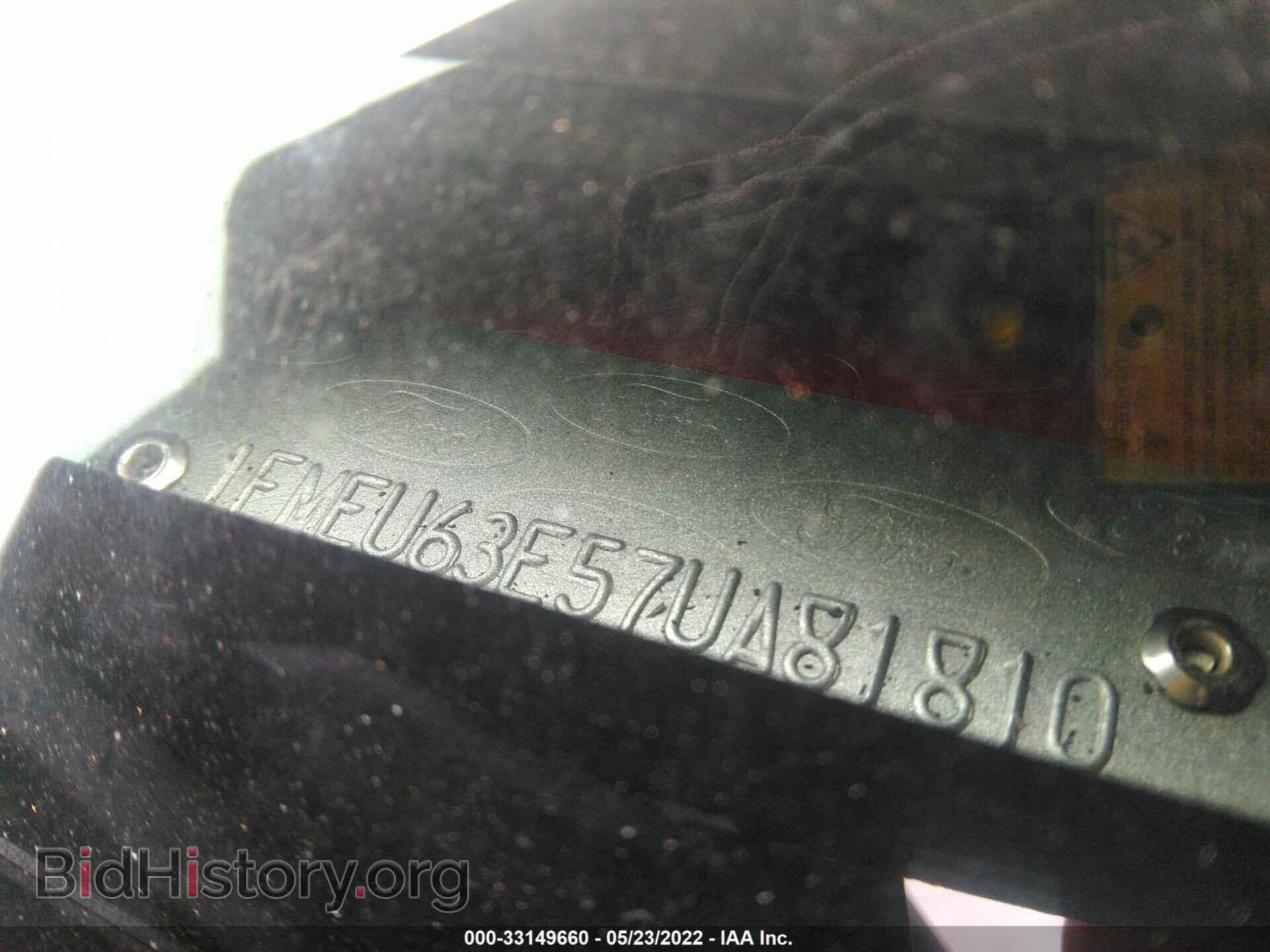 2007 FORD EXPLORER - VIN: 1FMEU63E57UA81810 - Фото 9