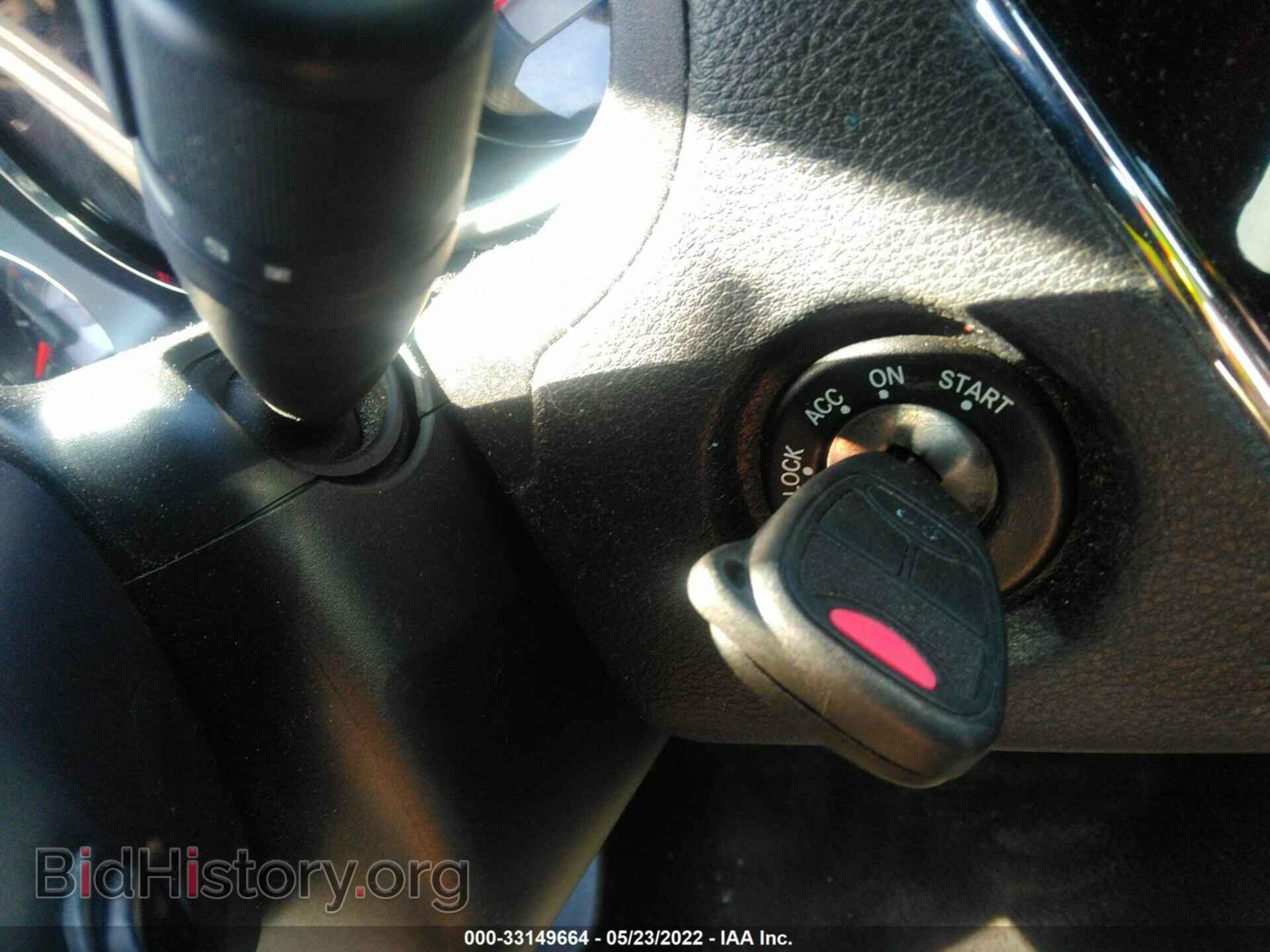 2012 CHRYSLER 200 - VIN: 1C3CCBBG2CN164226 - Фото 11