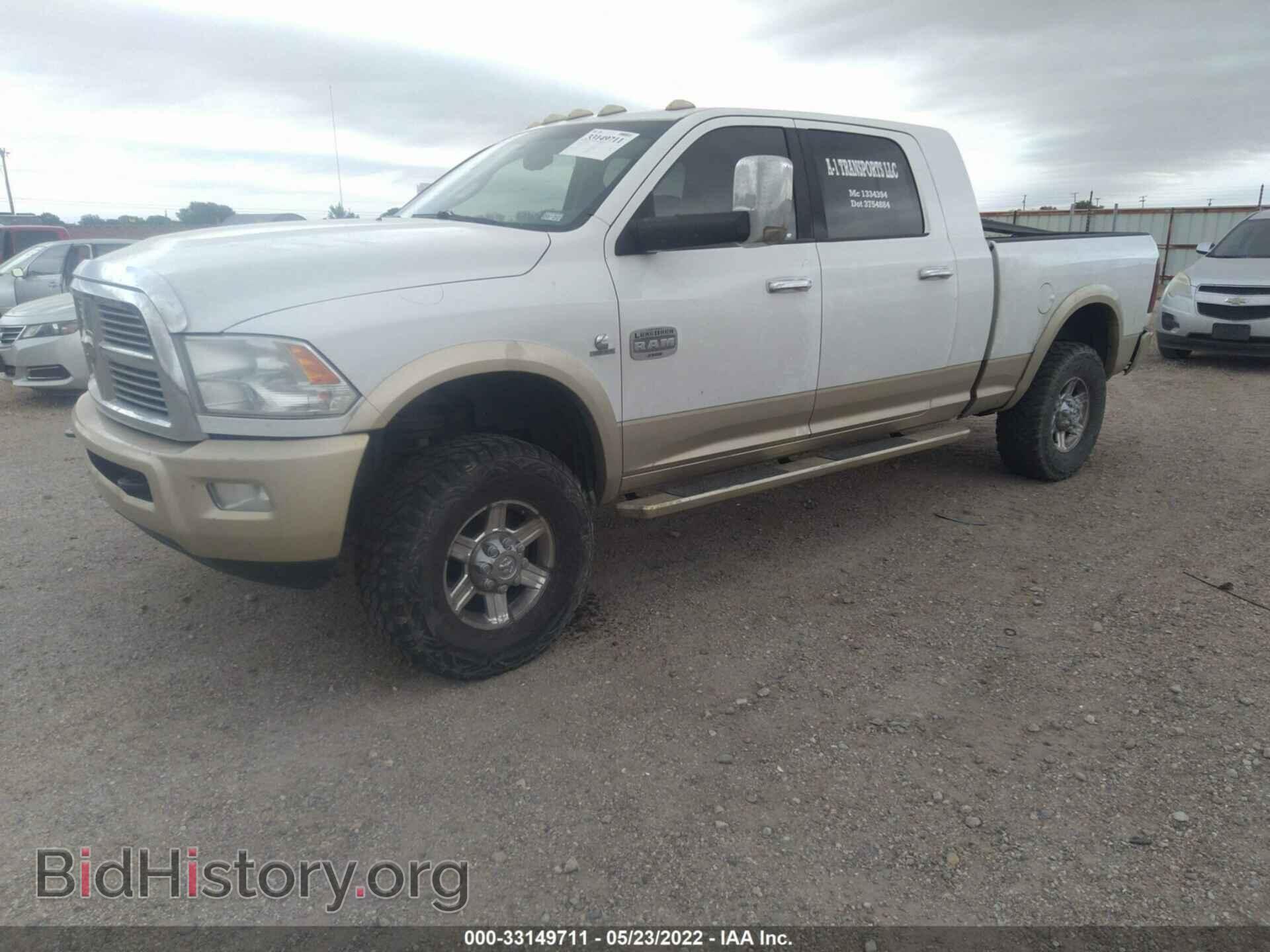 2012 RAM 2500 - VIN: 3C6UD5PL3CG190841 - Photo 2