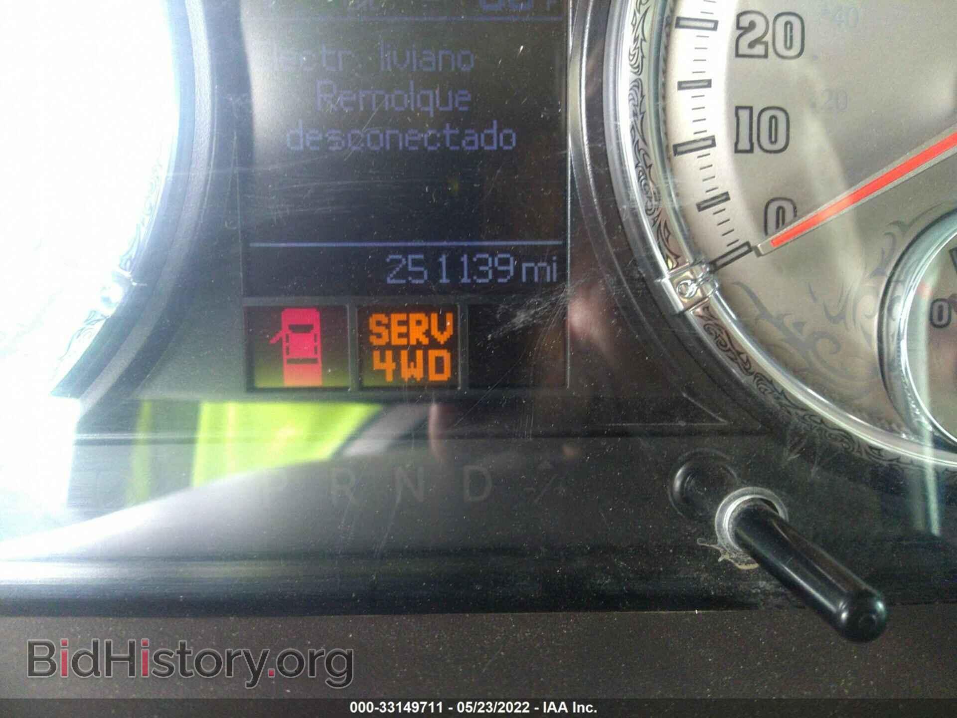 2012 RAM 2500 - VIN: 3C6UD5PL3CG190841 - Photo 7