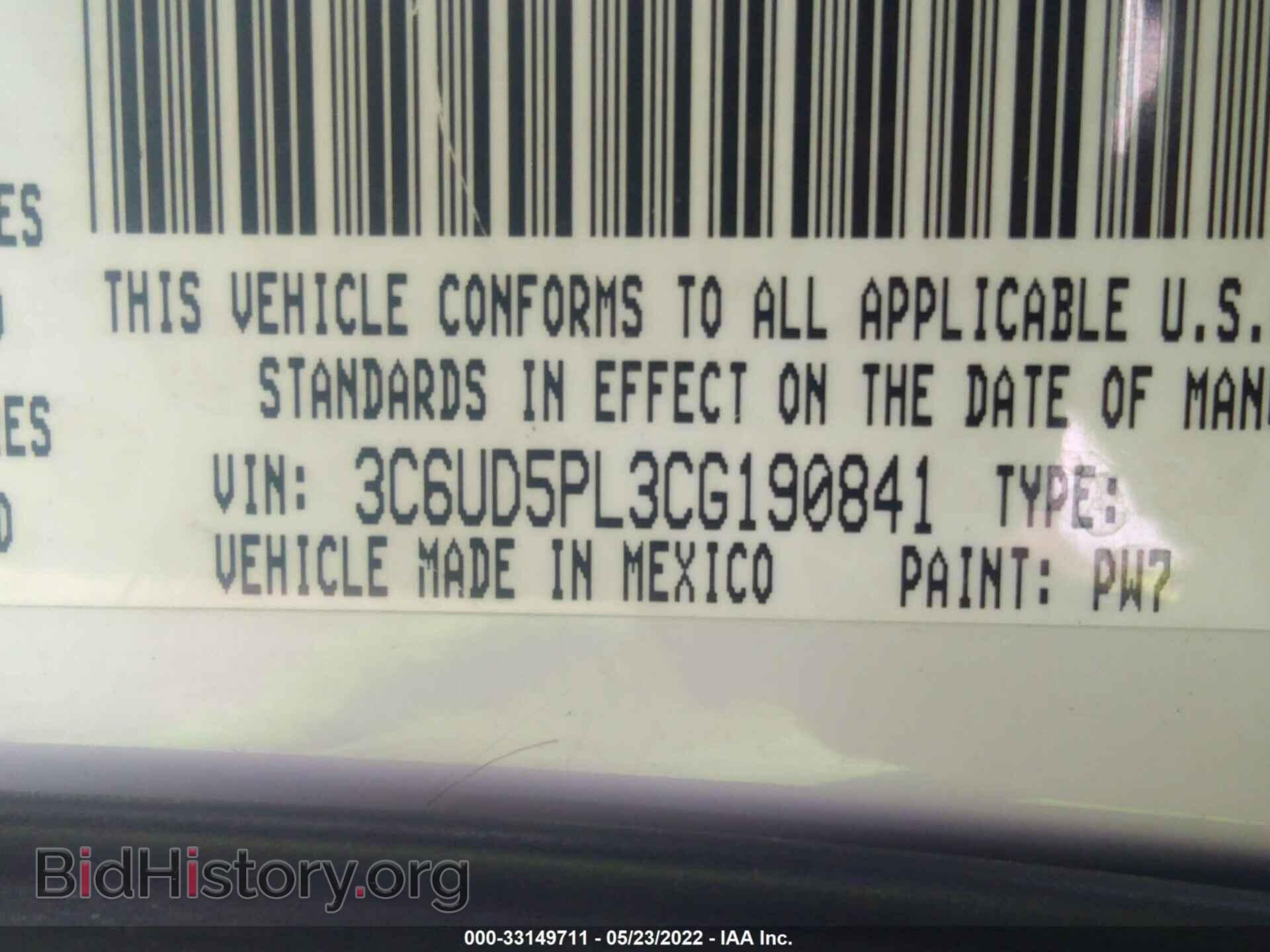 2012 RAM 2500 - VIN: 3C6UD5PL3CG190841 - Photo 9