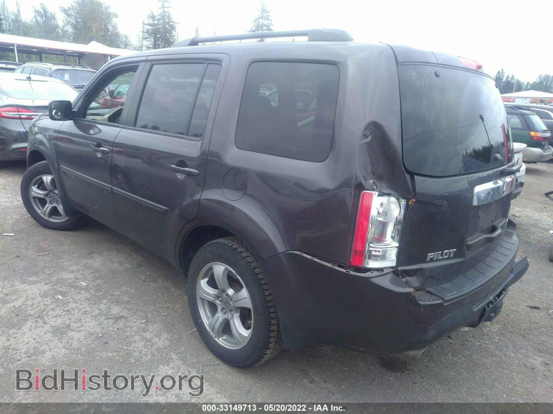 2013 HONDA PILOT - VIN: 5FNYF4H50DB064099 - Фото 3