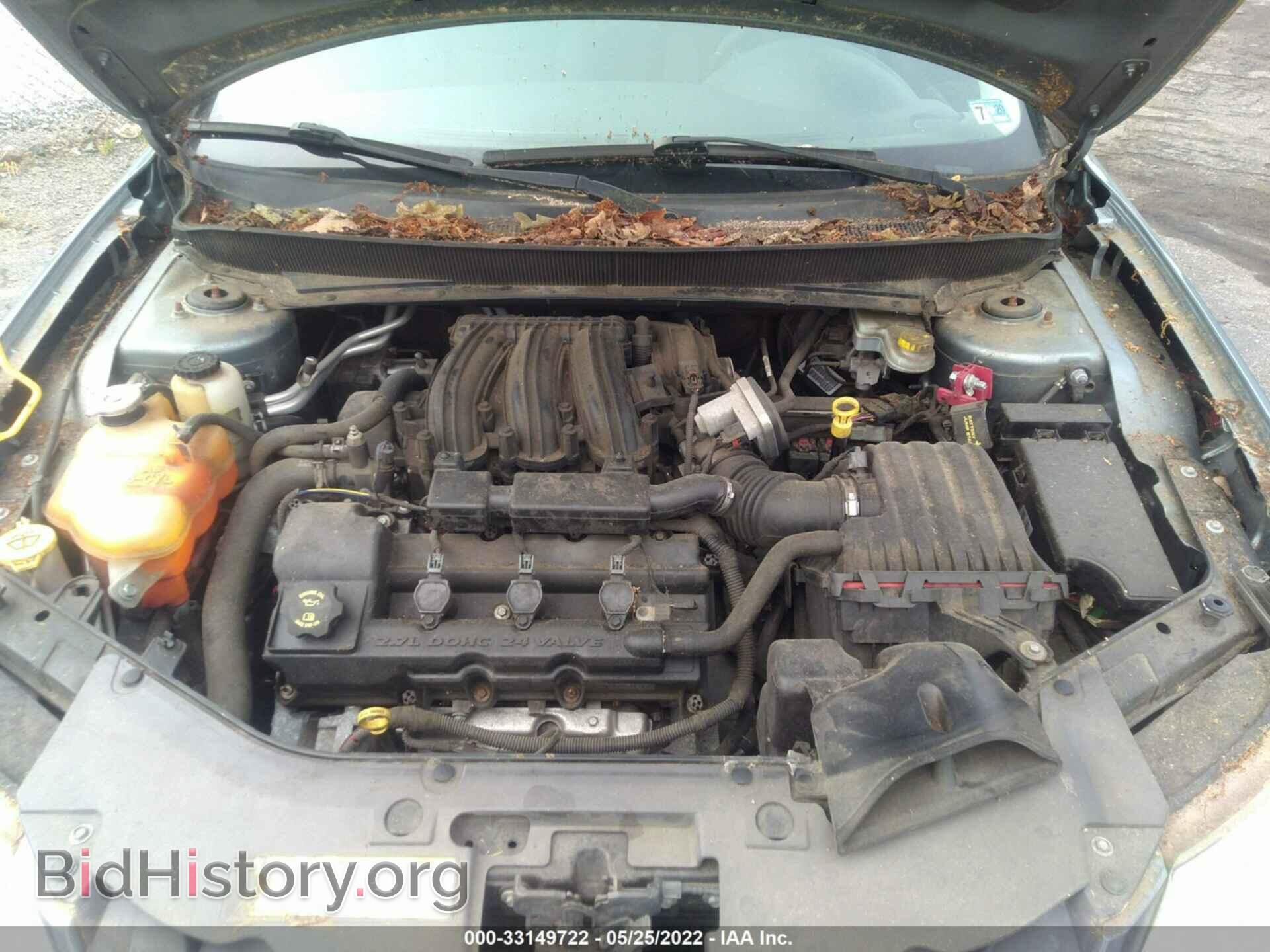 2010 CHRYSLER SEBRING - VIN: 1C3BC5ED2AN184956 - Фото 10