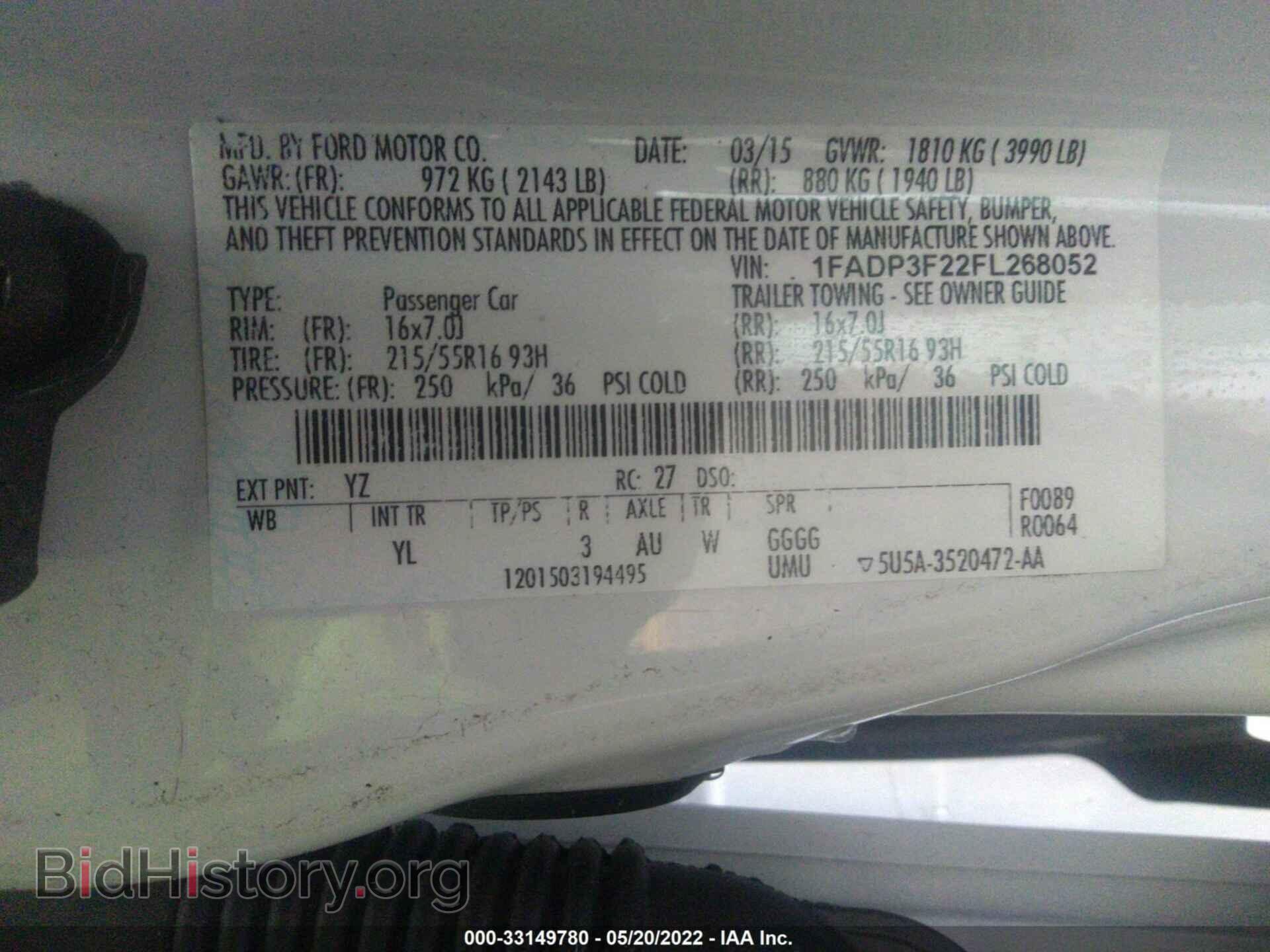 2015 FORD FOCUS - VIN: 1FADP3F22FL268052 - Photo 9