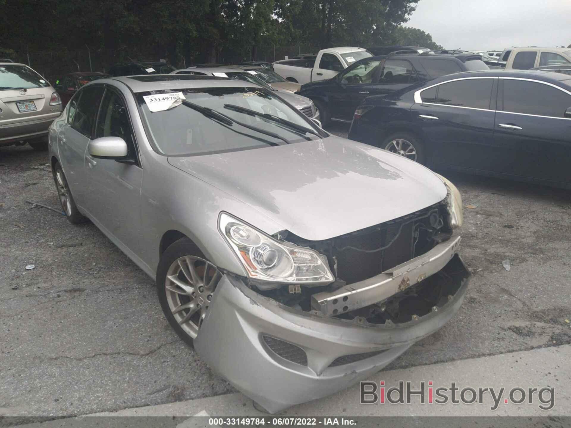 Photo JNKBV61E68M206319 - INFINITI G35 SEDAN 2008