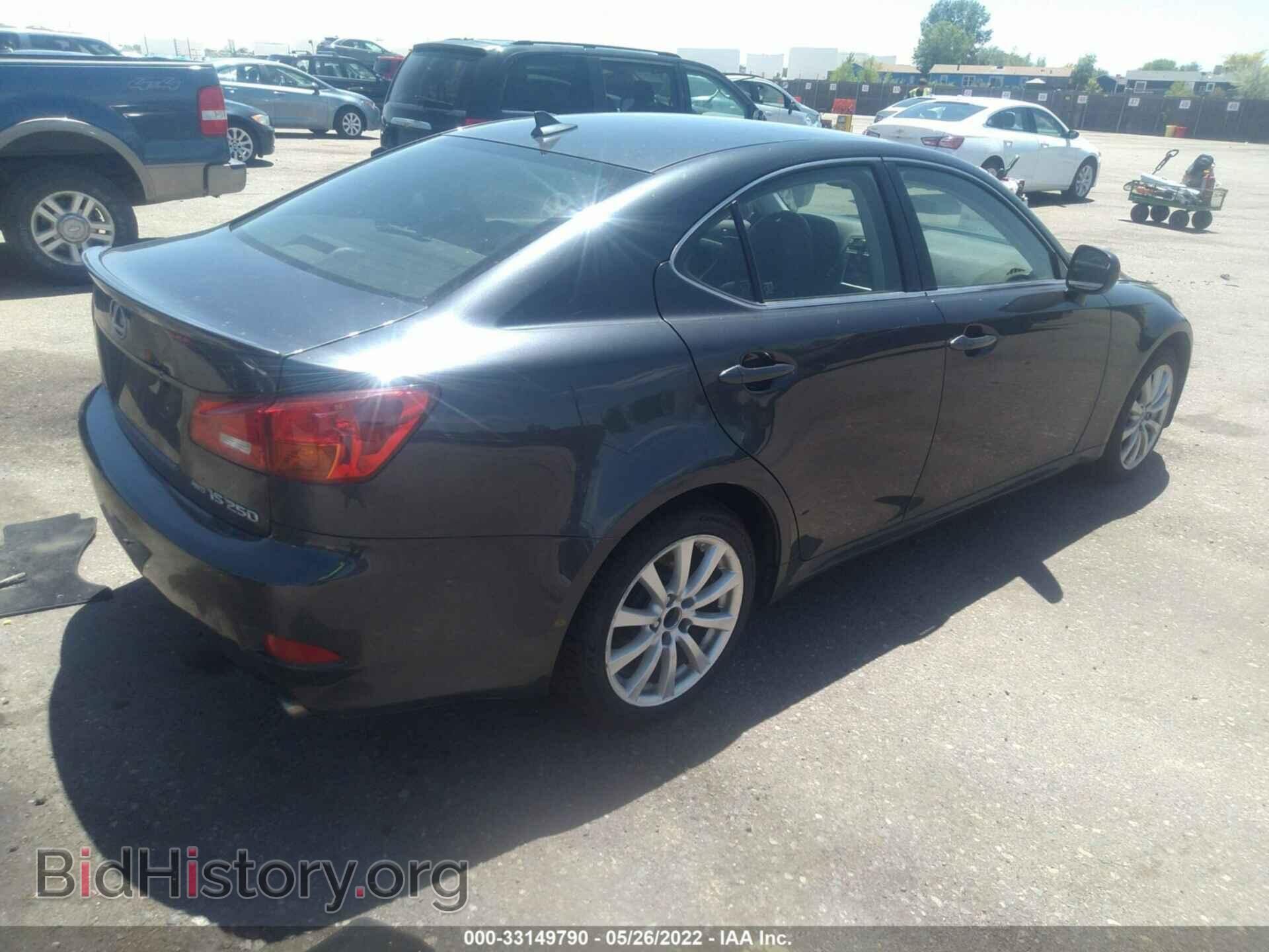 2007 LEXUS IS 250 - VIN: JTHCK262072018555 - Фото 4