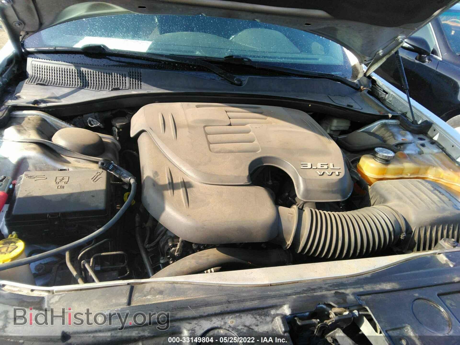 2012 CHRYSLER 300 - VIN: 2C3CCAAG2CH116519 - Photo 10