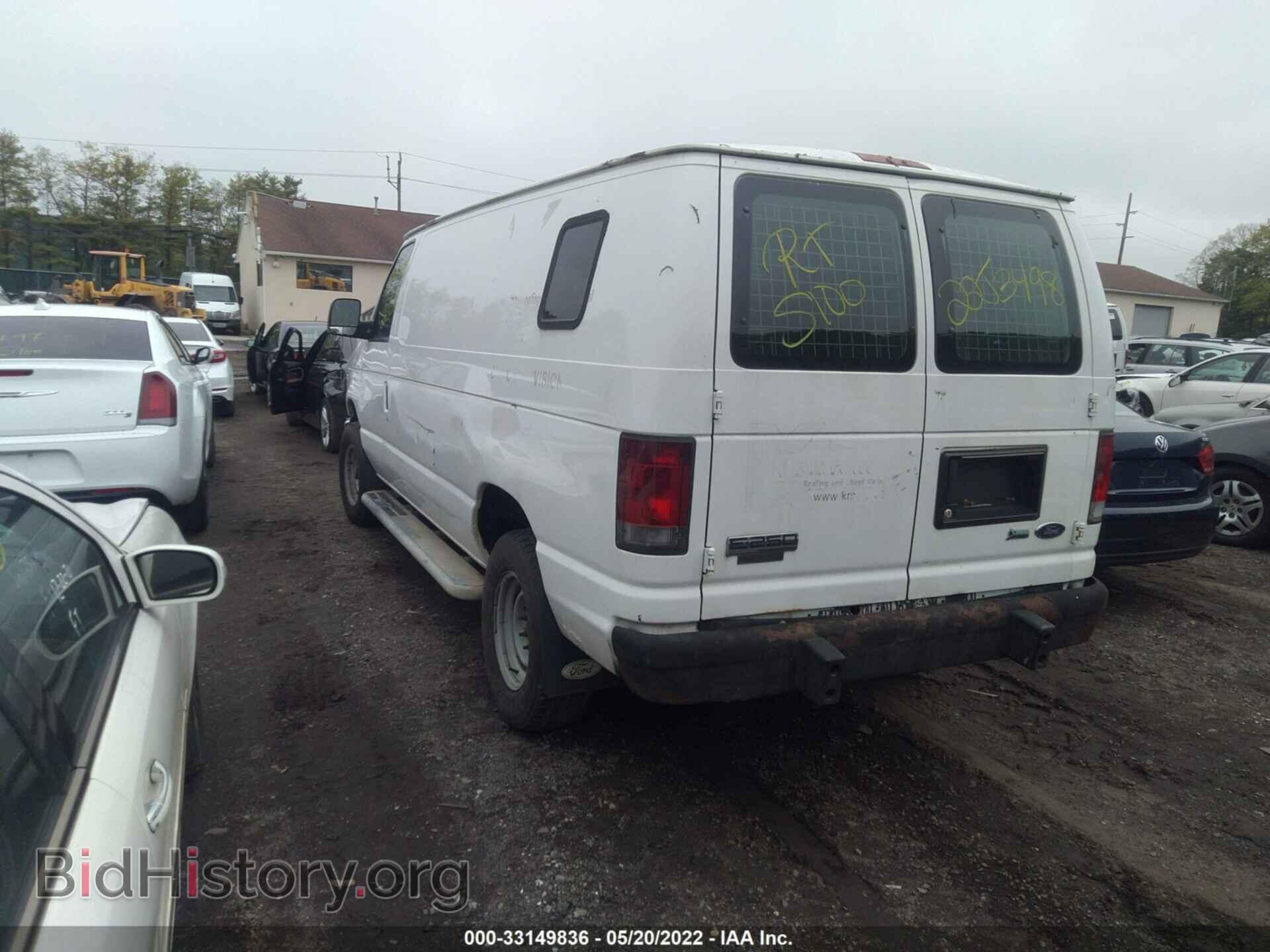 2010 FORD ECONOLINE CARGO VAN - VIN: 1FTNE2EW0ADA38418 - Фото 3