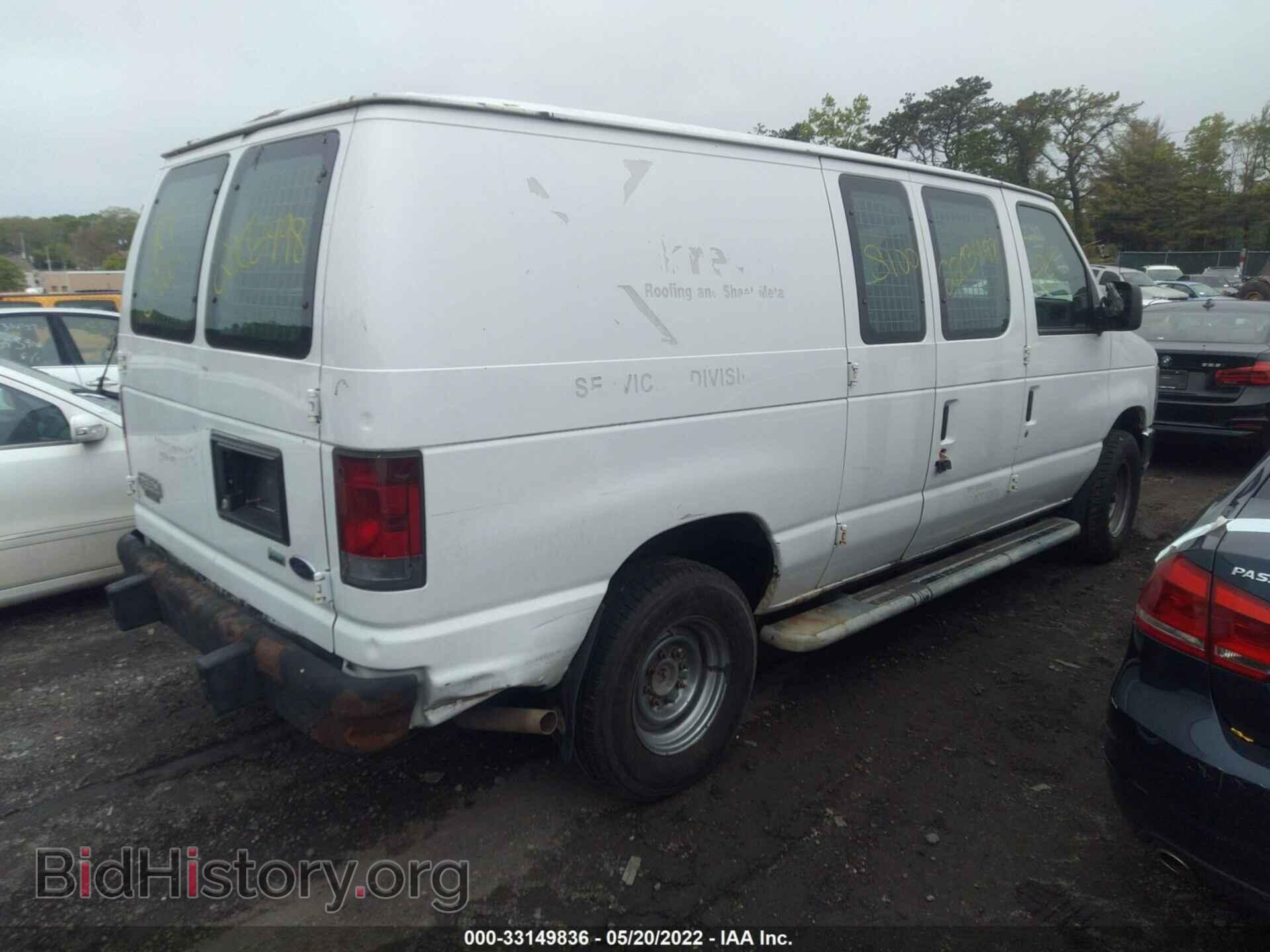 2010 FORD ECONOLINE CARGO VAN - VIN: 1FTNE2EW0ADA38418 - Фото 4