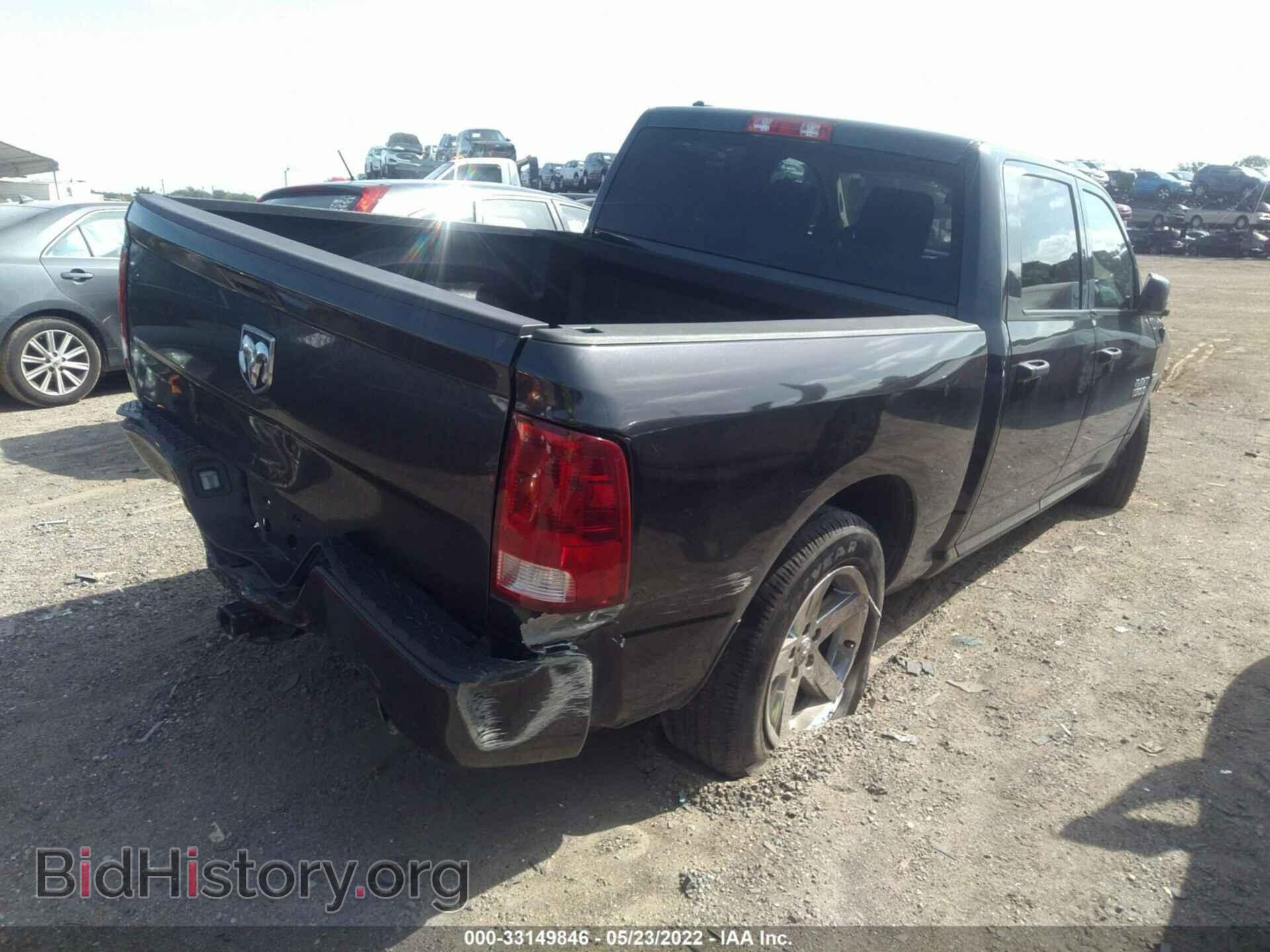 2018 RAM 1500 - VIN: 1C6RR6KT3JS206045 - Фото 4