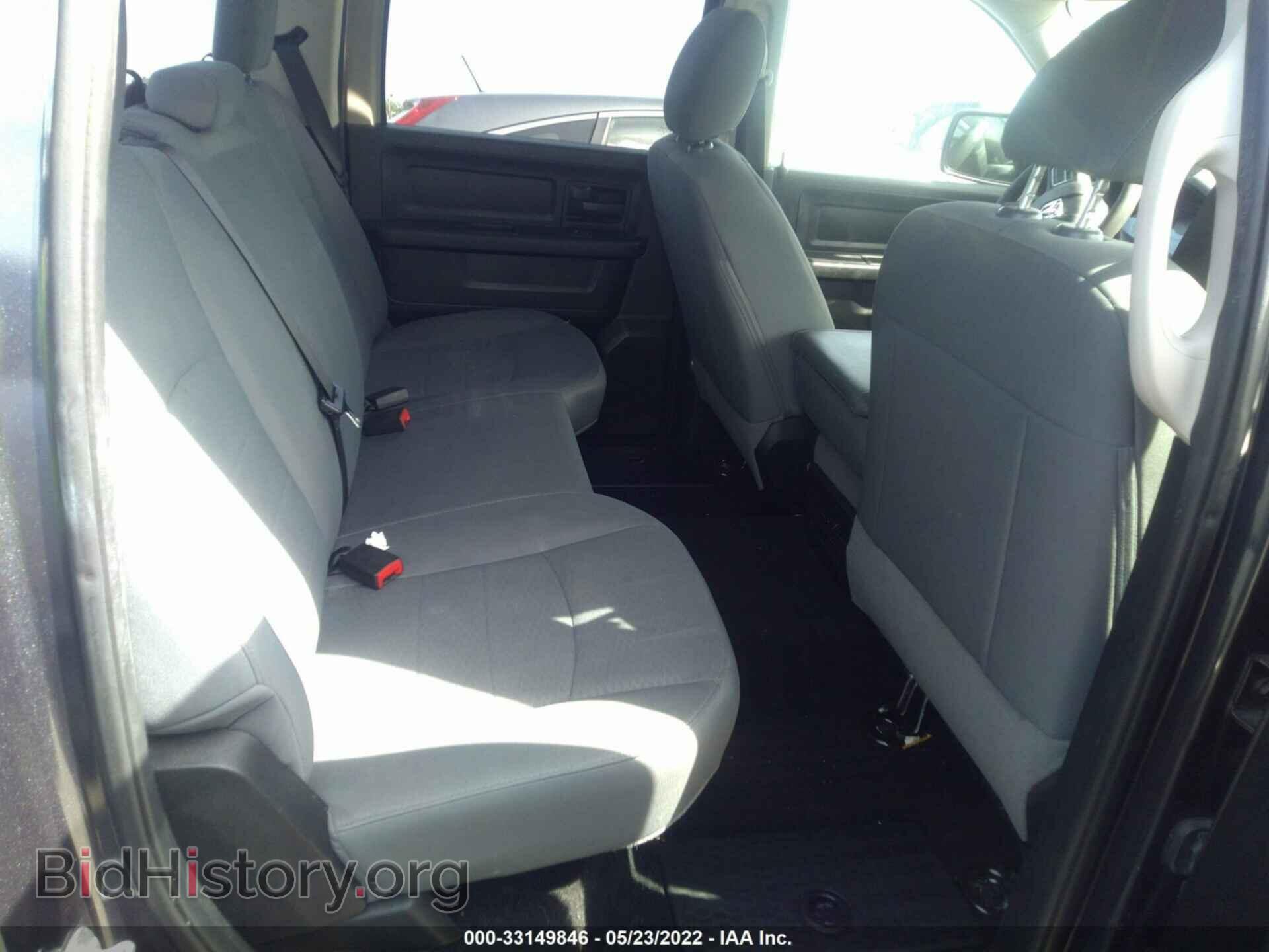 2018 RAM 1500 - VIN: 1C6RR6KT3JS206045 - Фото 8