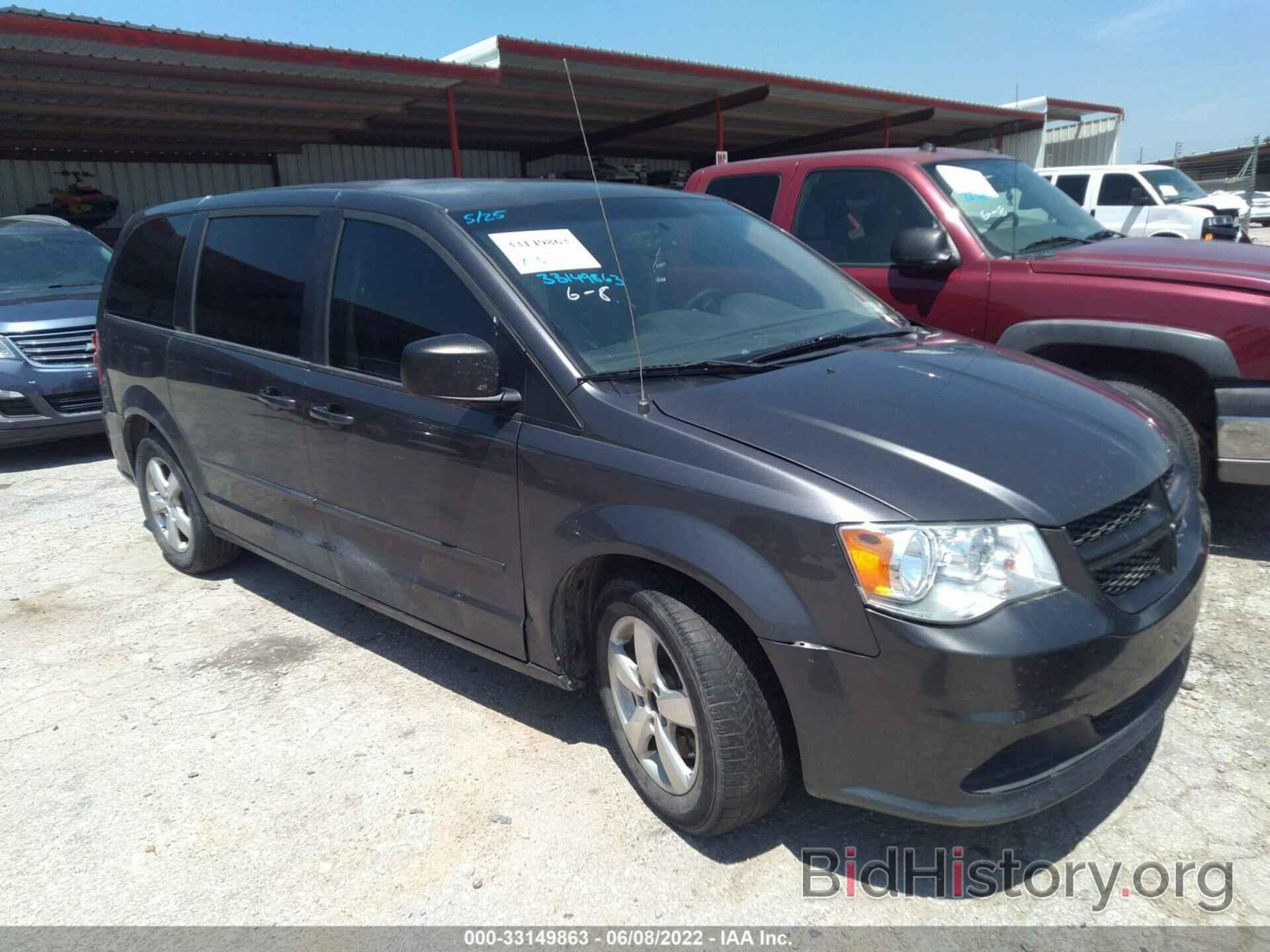 Photo 2C4RDGBG9HR850452 - DODGE GRAND CARAVAN 2017