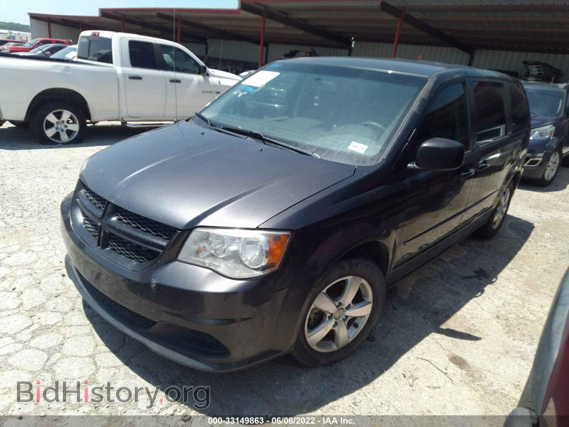 2017 DODGE GRAND CARAVAN - VIN: 2C4RDGBG9HR850452 - Фото 2