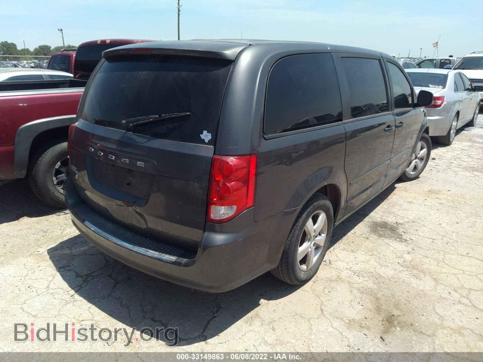 2017 DODGE GRAND CARAVAN - VIN: 2C4RDGBG9HR850452 - Фото 4