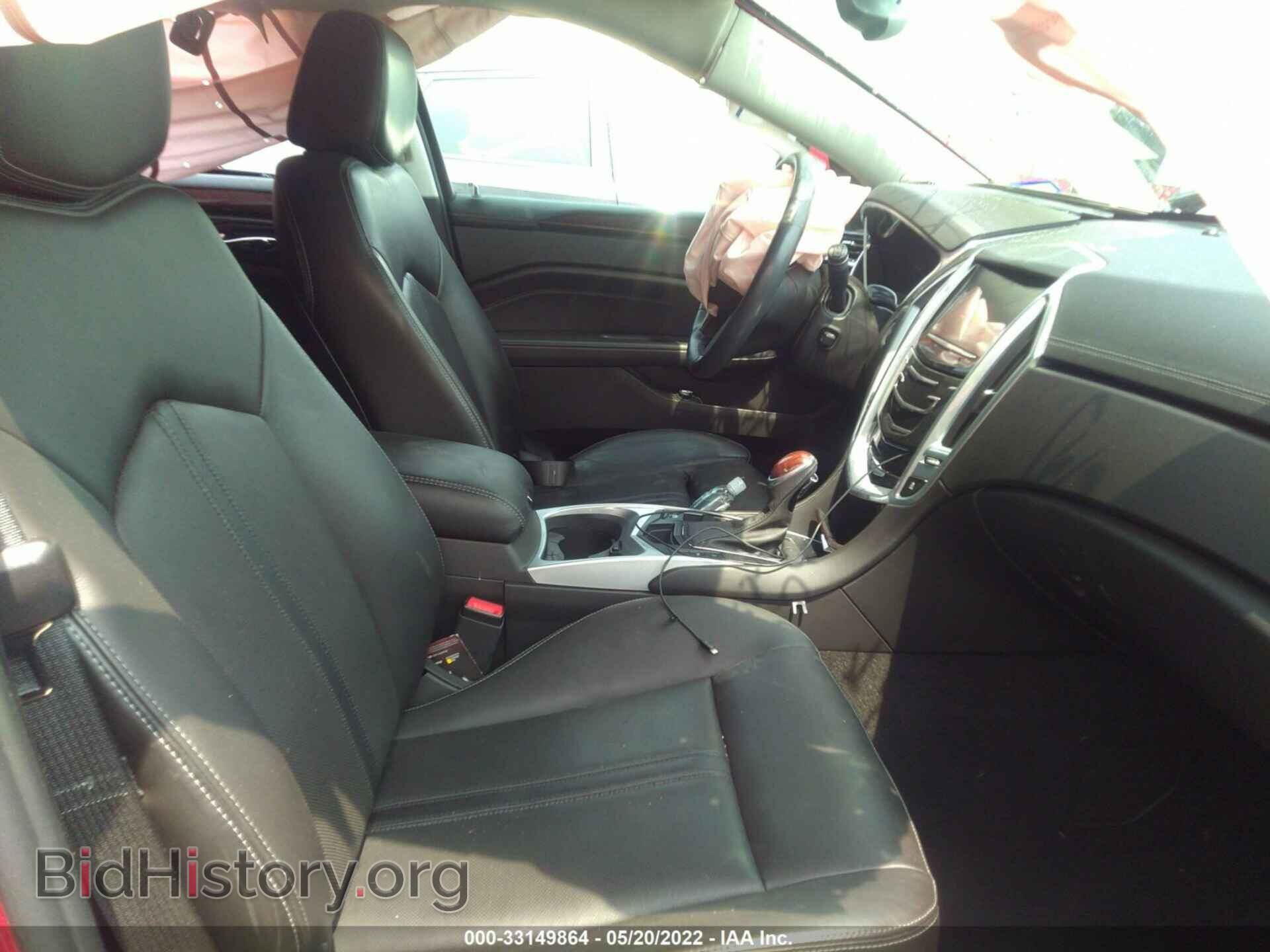 2013 CADILLAC SRX - VIN: 3GYFNCE37DS538249 - Фото 5