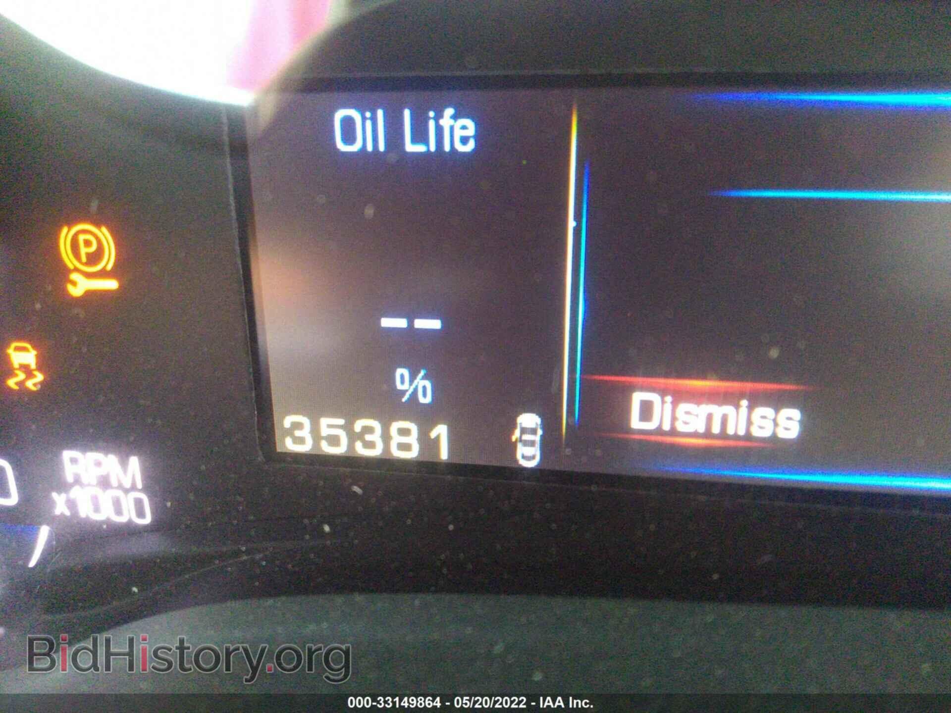 2013 CADILLAC SRX - VIN: 3GYFNCE37DS538249 - Фото 7